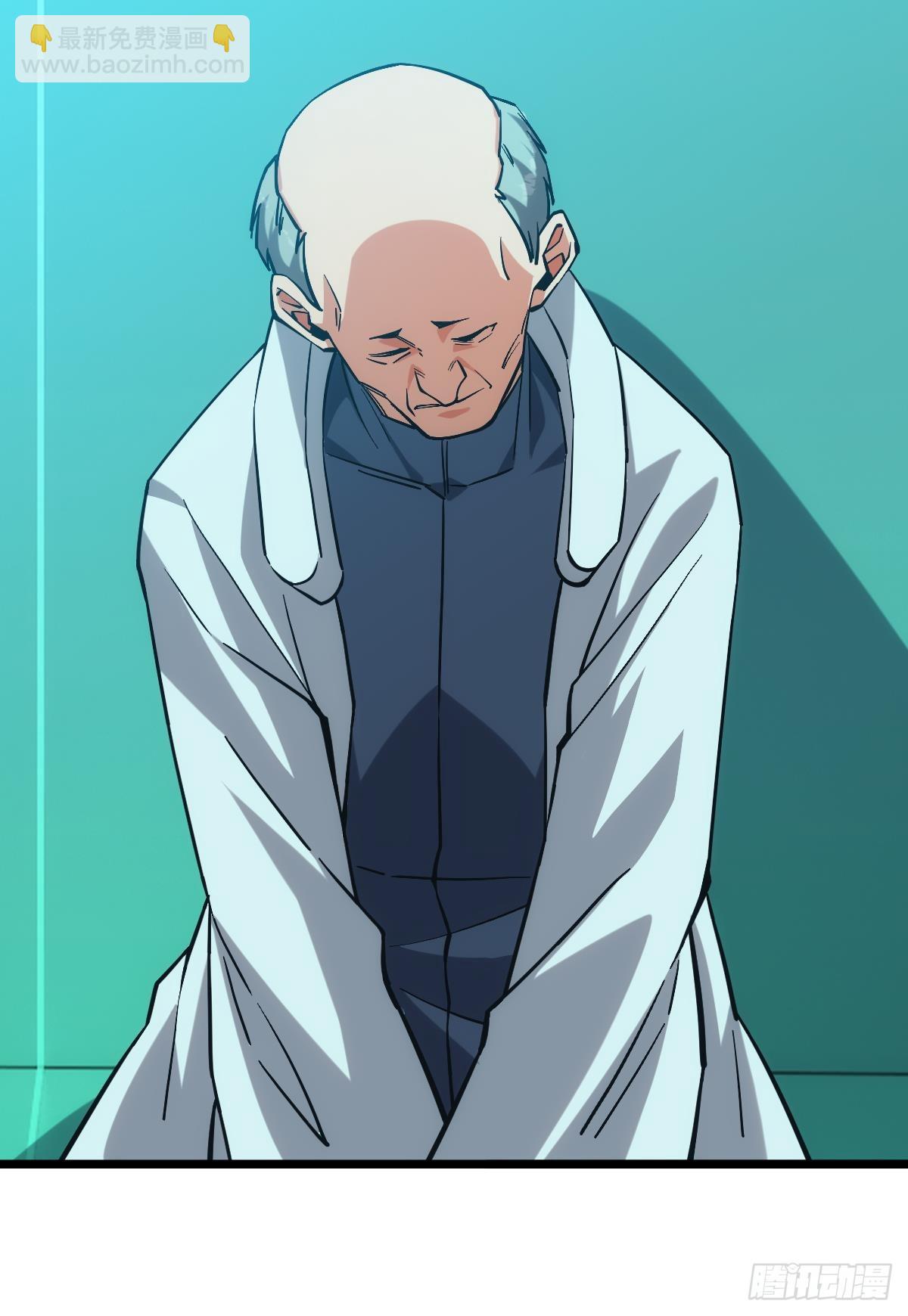 灾厄协会的目的(1/2)-第49话