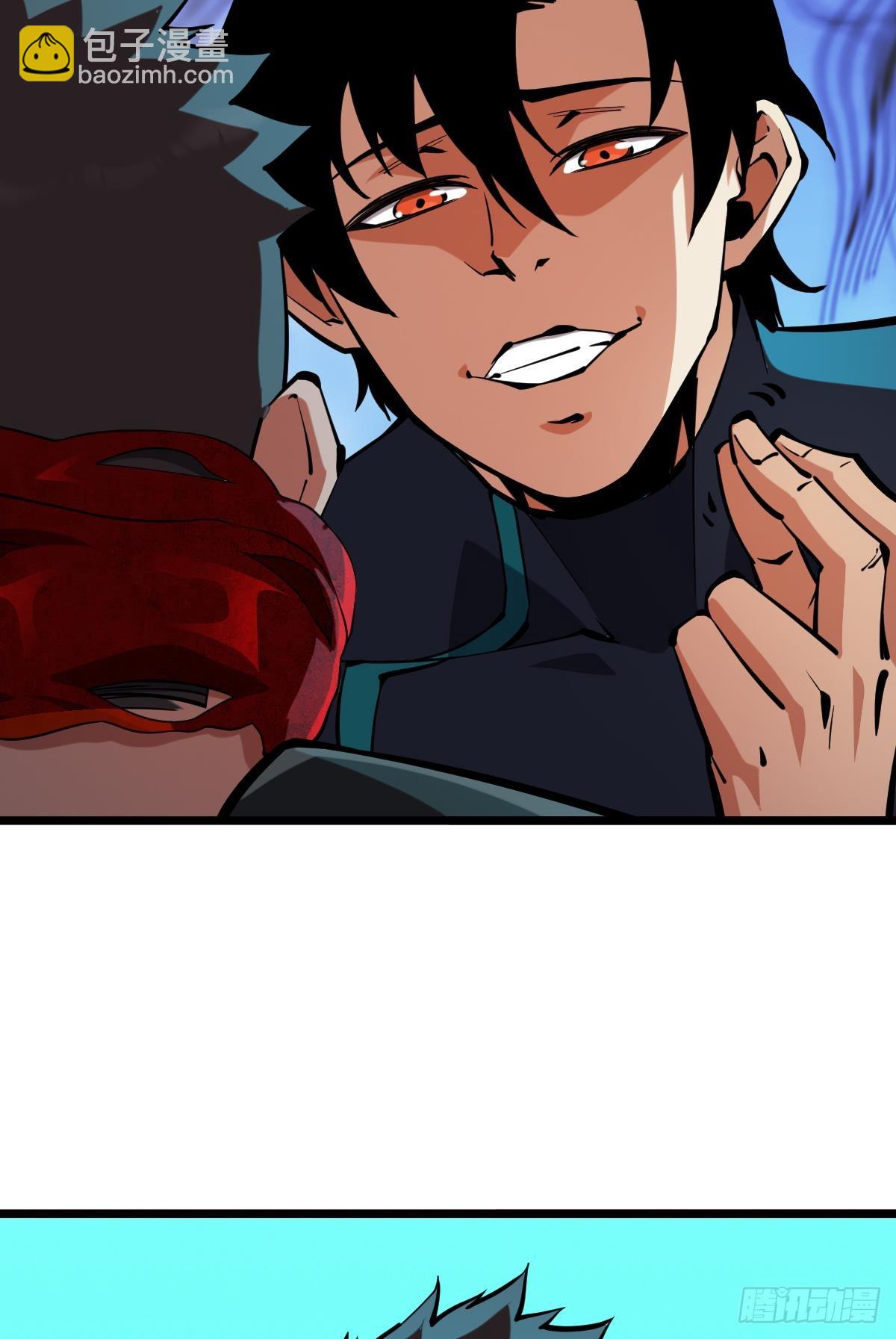 人情世故(1/2)-第51话