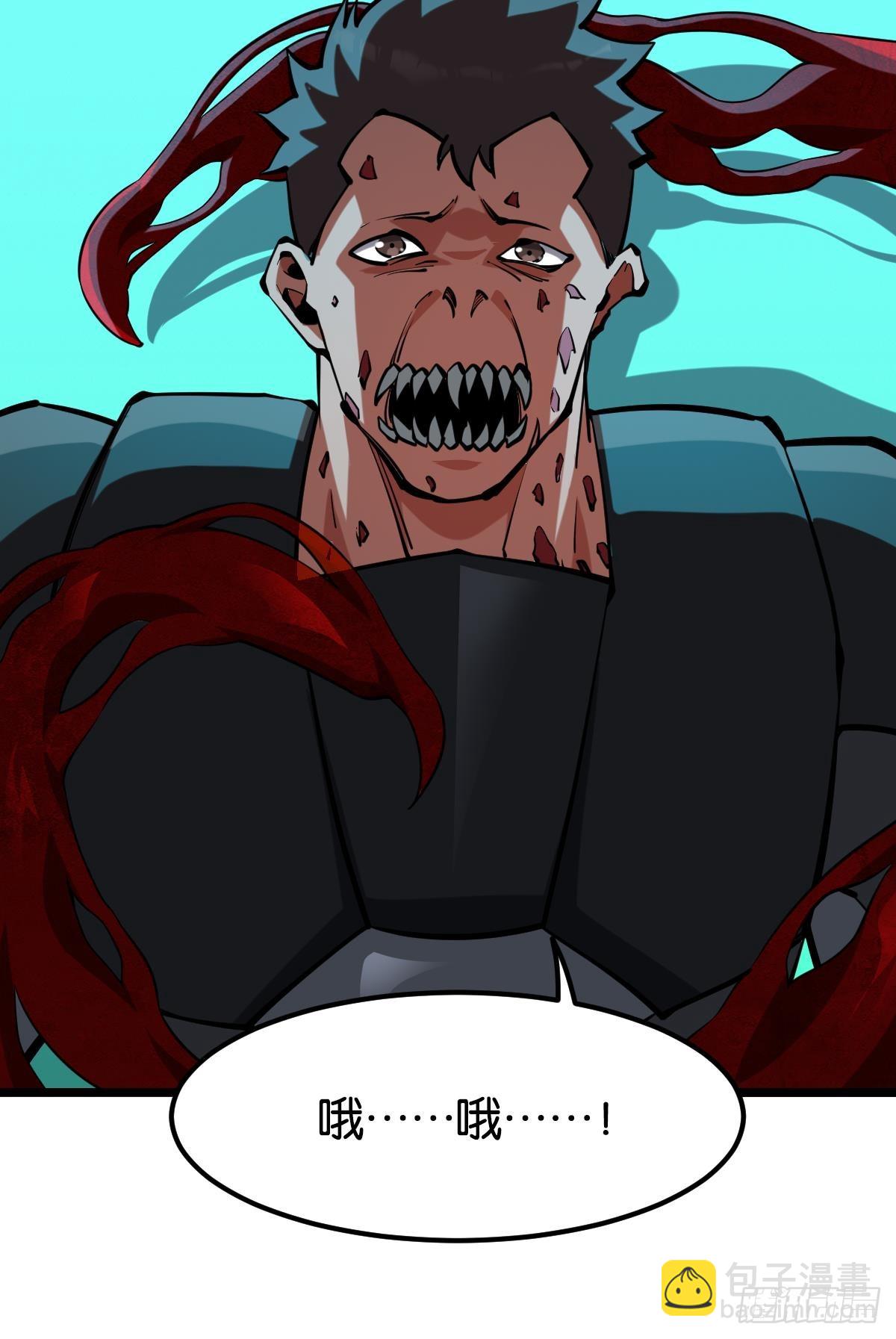 人情世故(1/2)-第51话