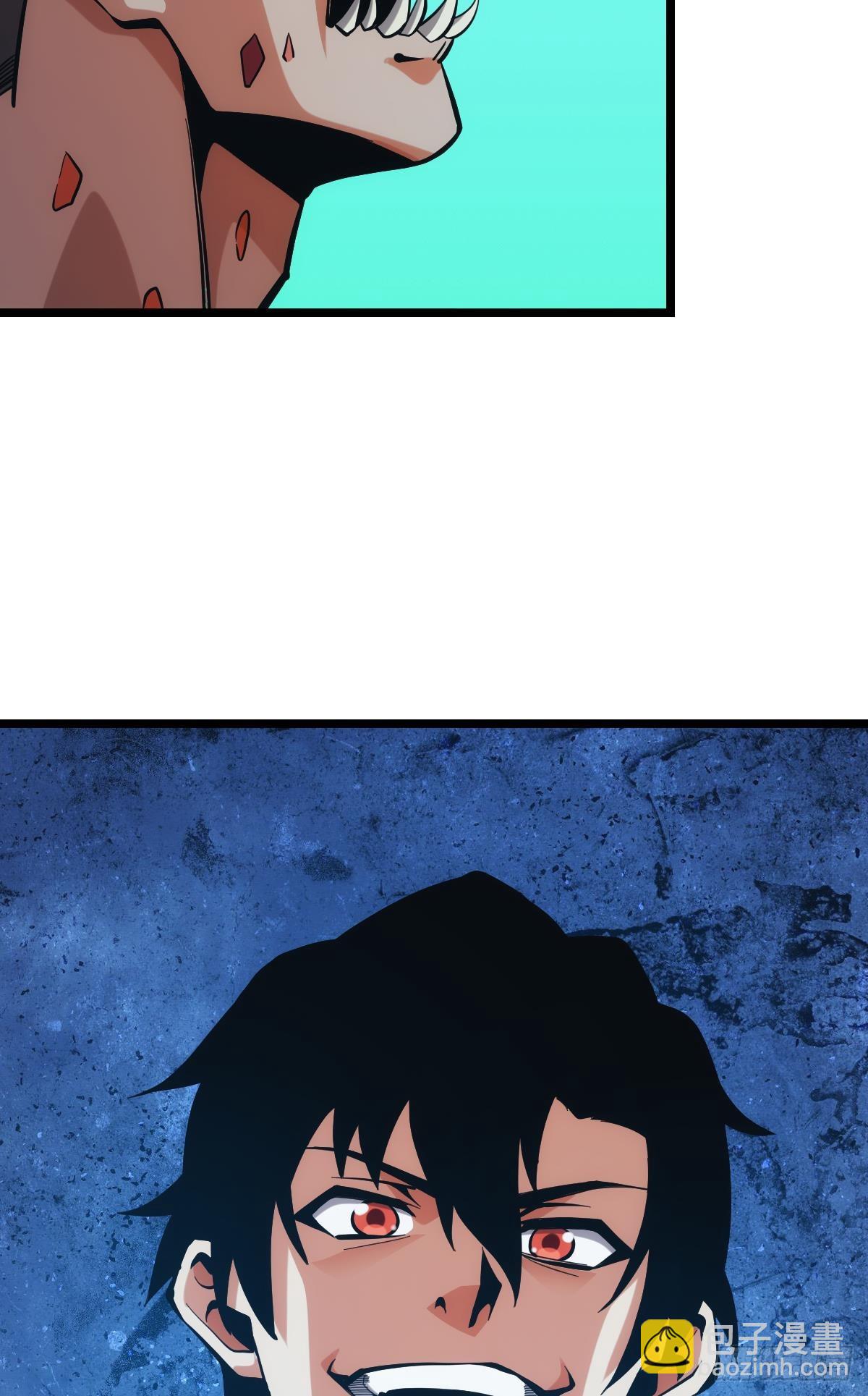 人情世故(1/2)-第51话