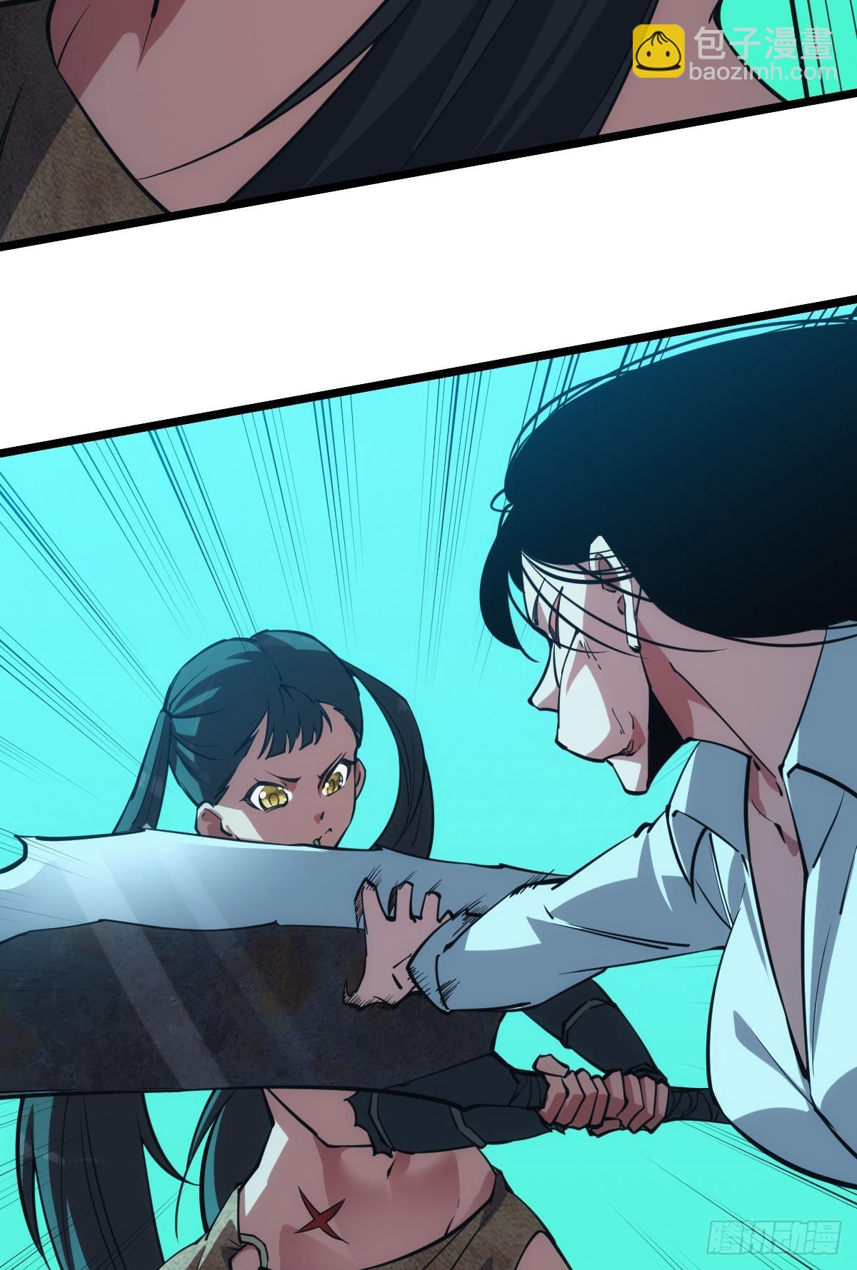 伪装者(1/2)-第53话