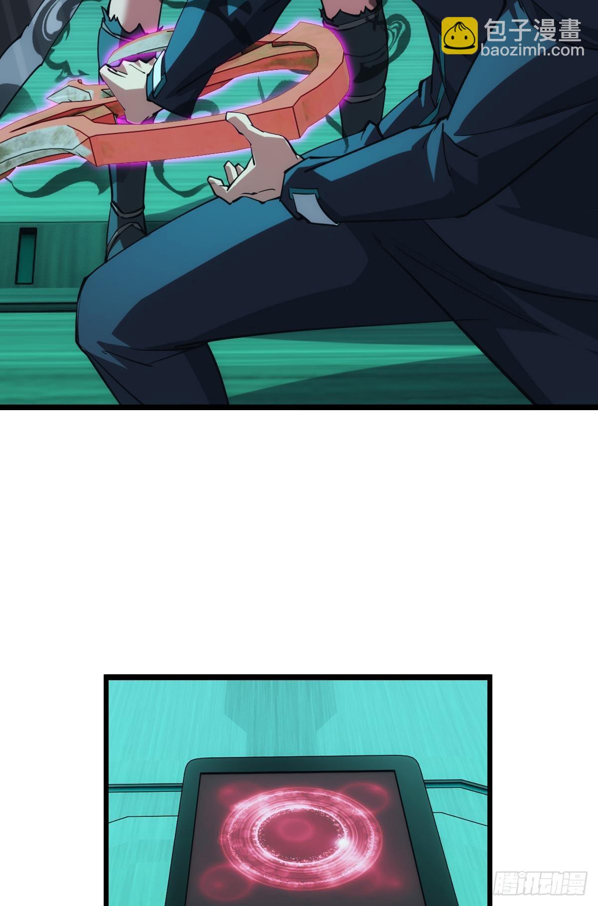 伪装者(1/2)-第53话