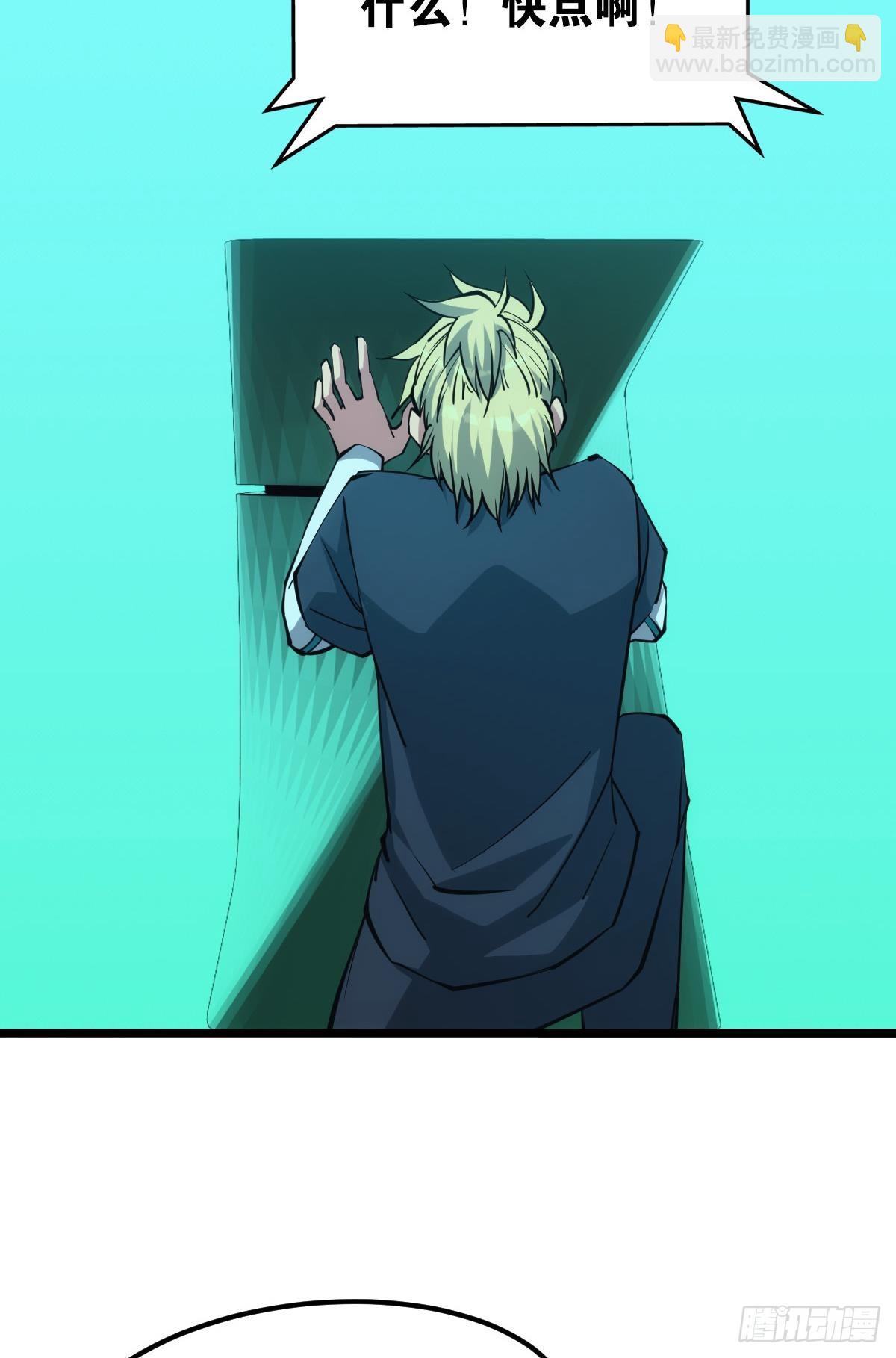 伪装者(1/2)-第53话