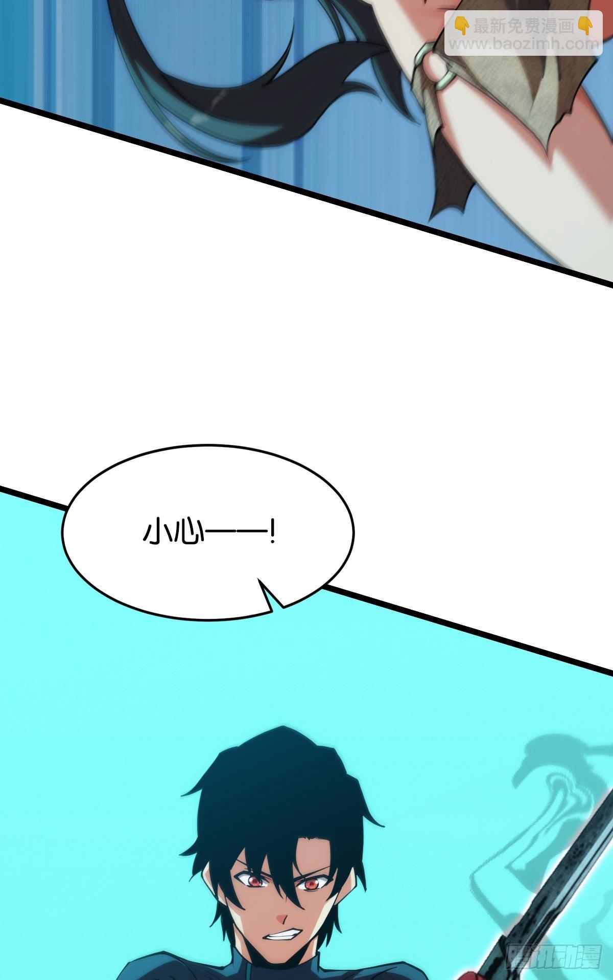 伪装者(1/2)-第53话