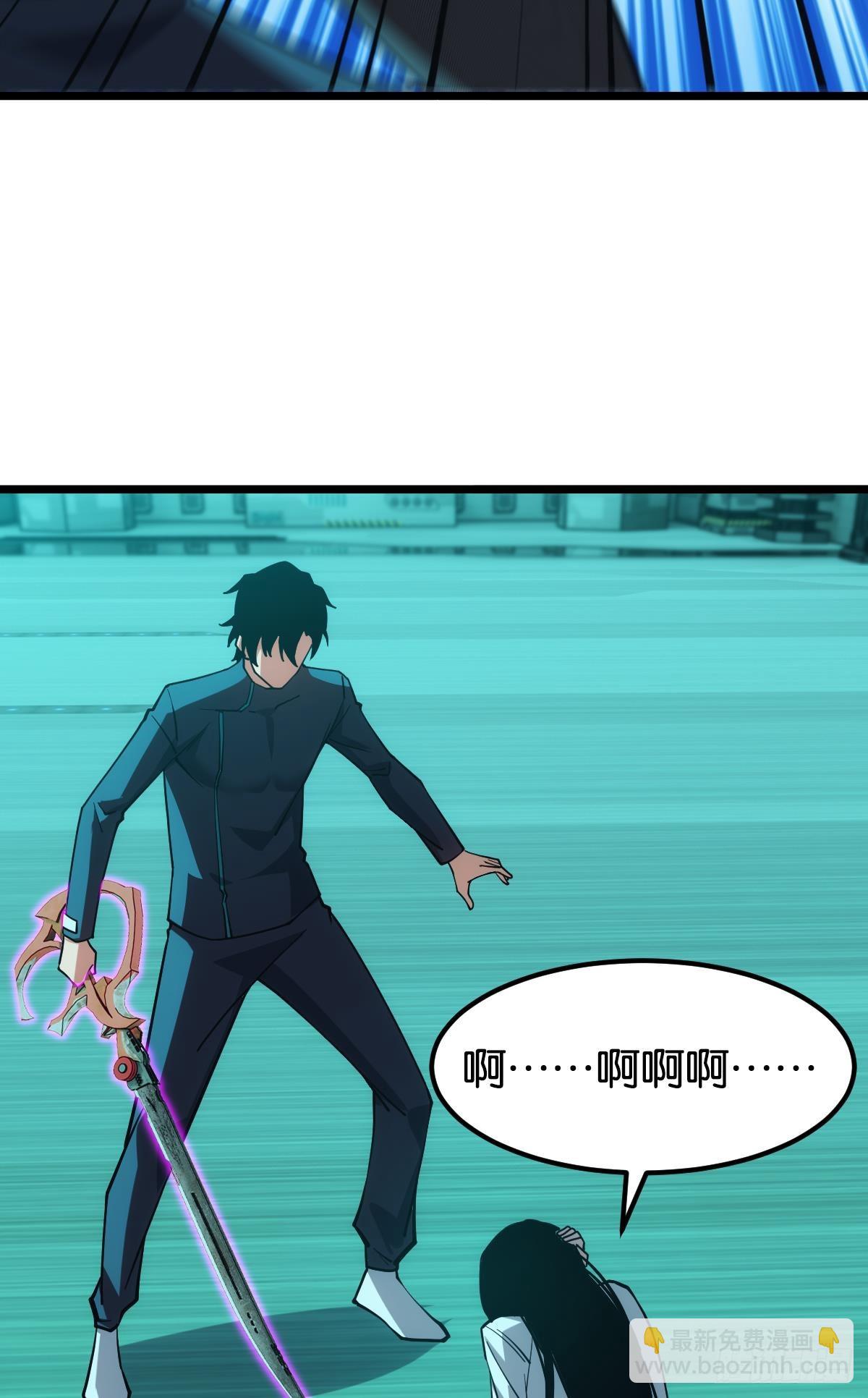 伪装者(1/2)-第53话