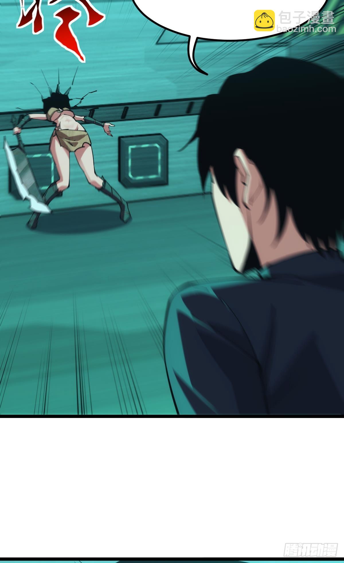 伪装者(1/2)-第53话