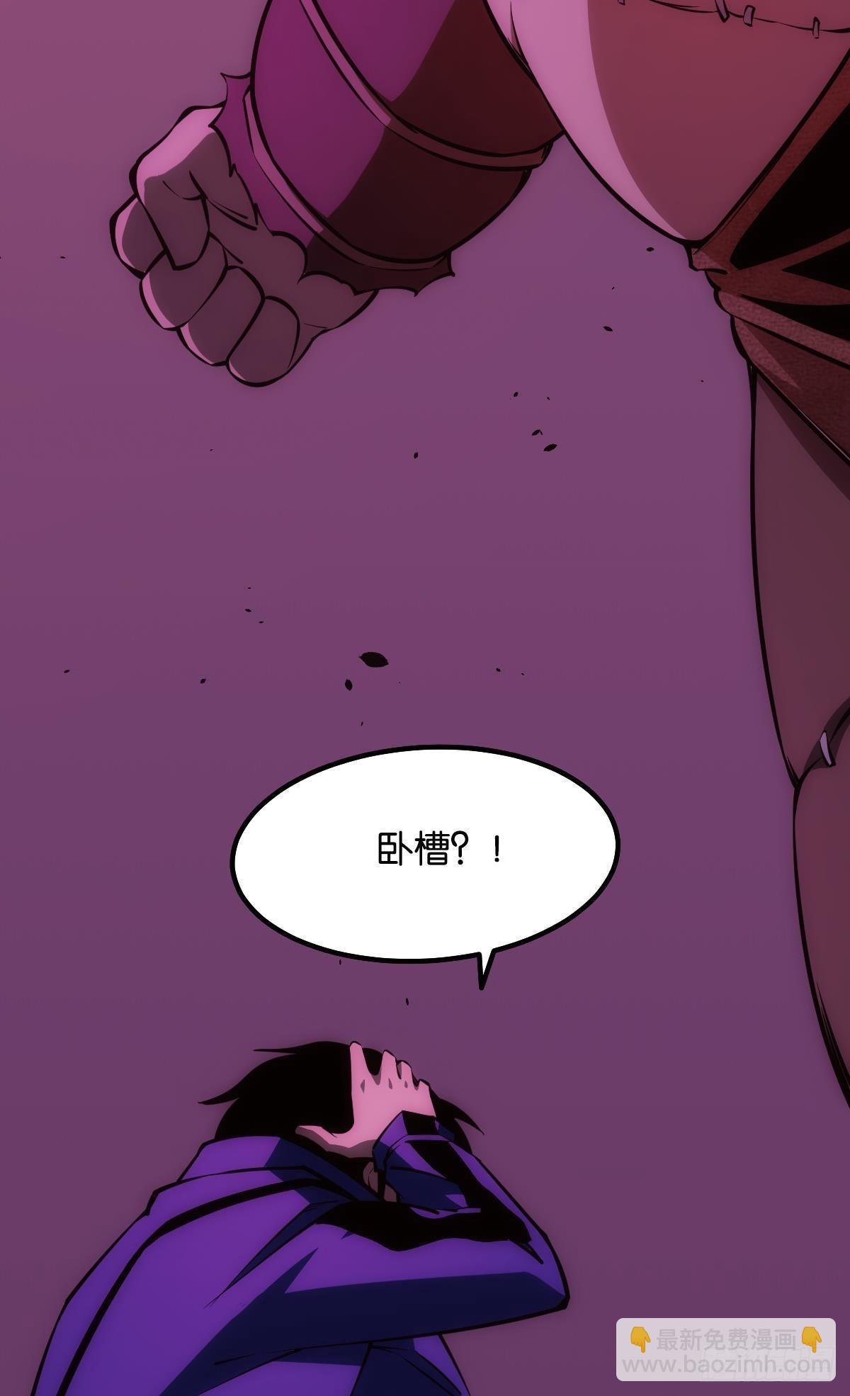 哥哥爱的是我！-第7话