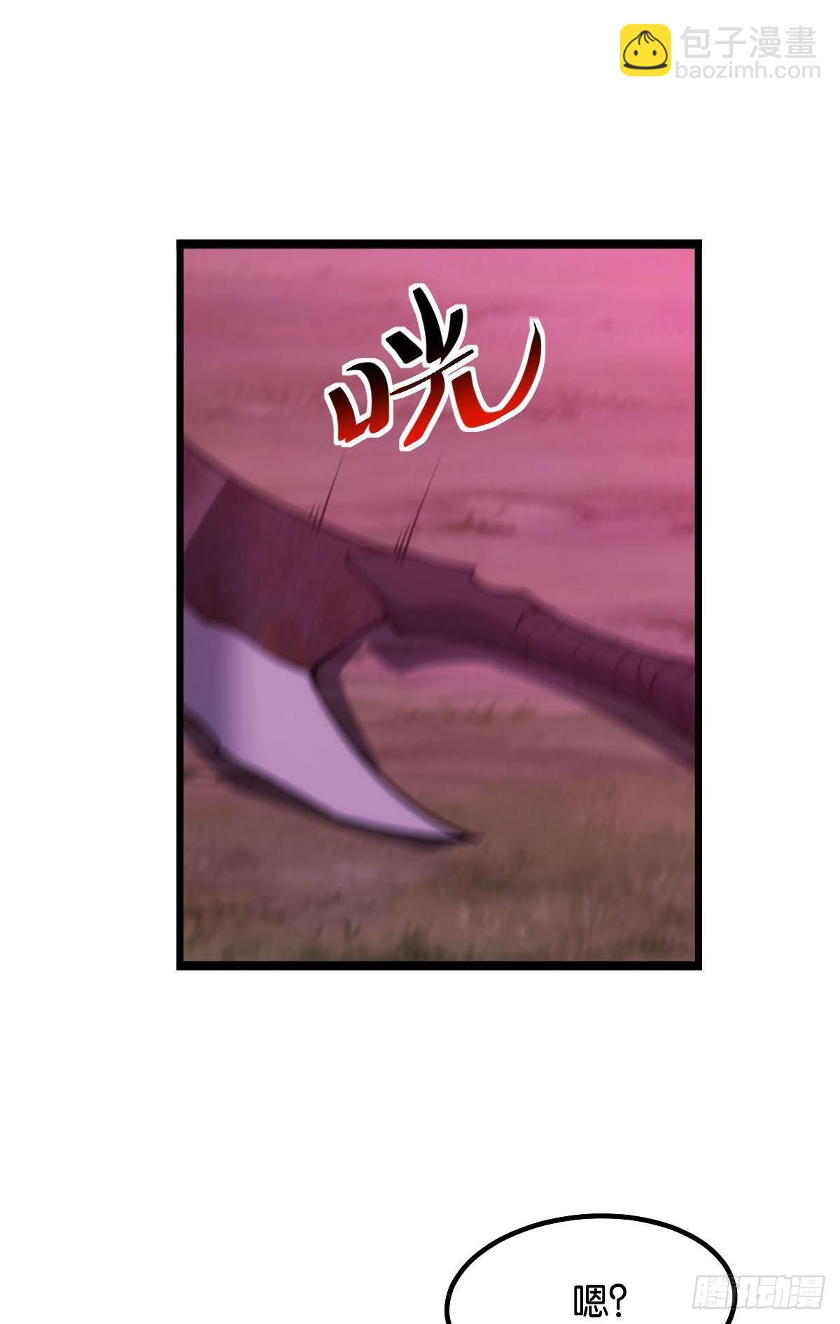 哥哥爱的是我！-第7话