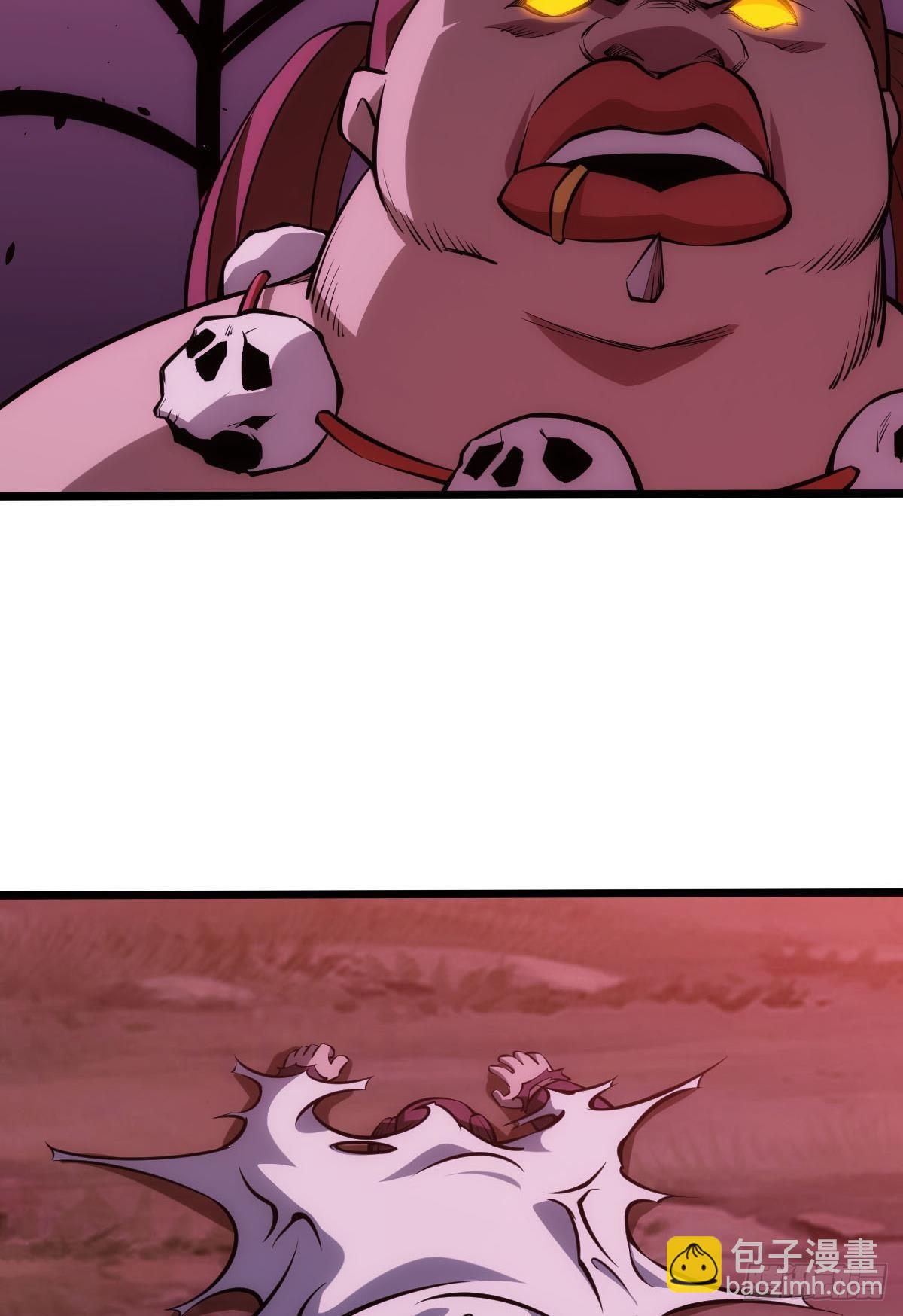 哥哥爱的是我！-第7话