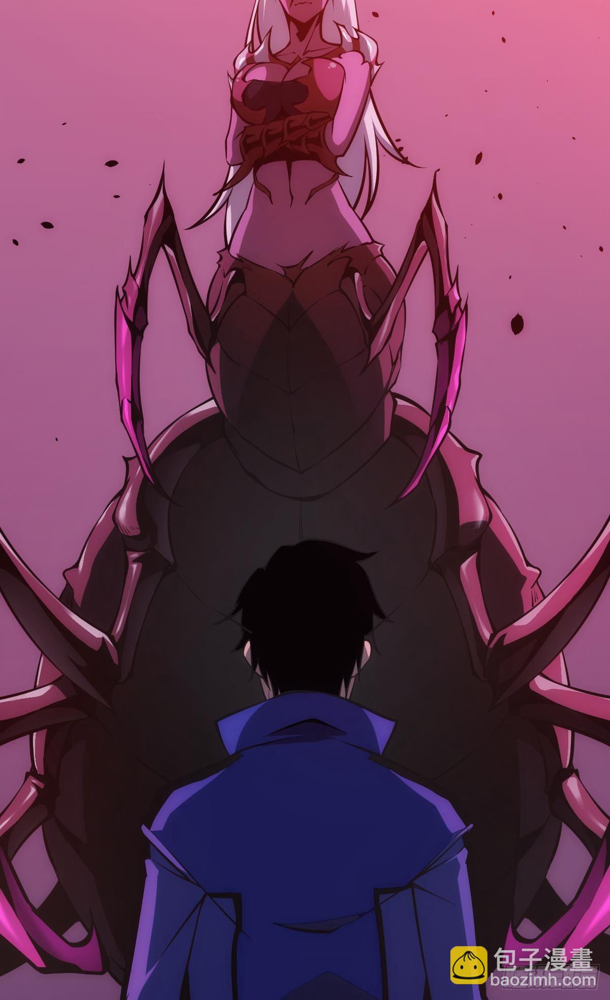 哥哥爱的是我！-第7话