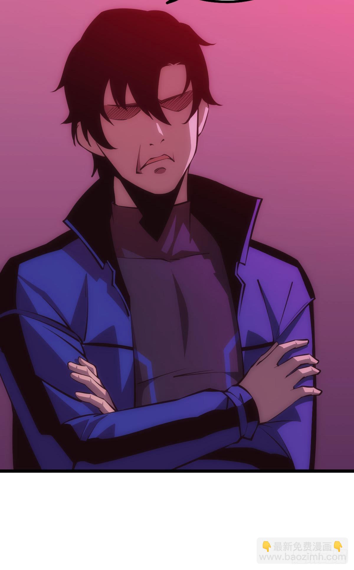 哥哥爱的是我！-第7话