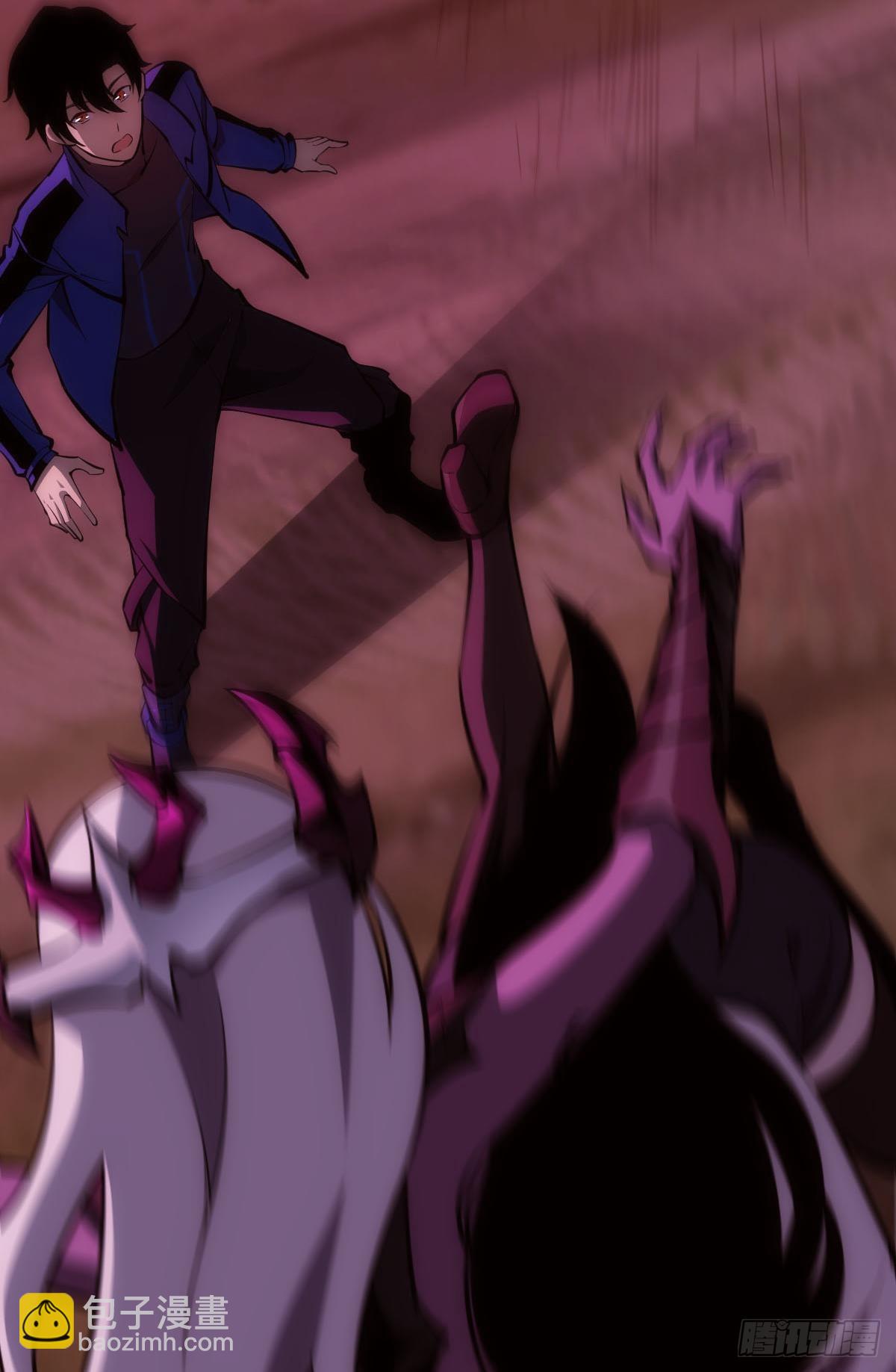 我不是个挑事的人(1/2)-第9话