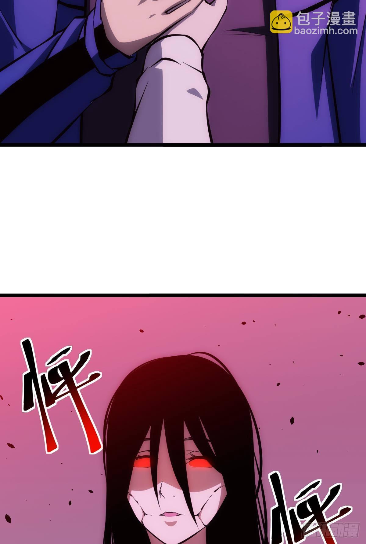 我不是个挑事的人(1/2)-第9话