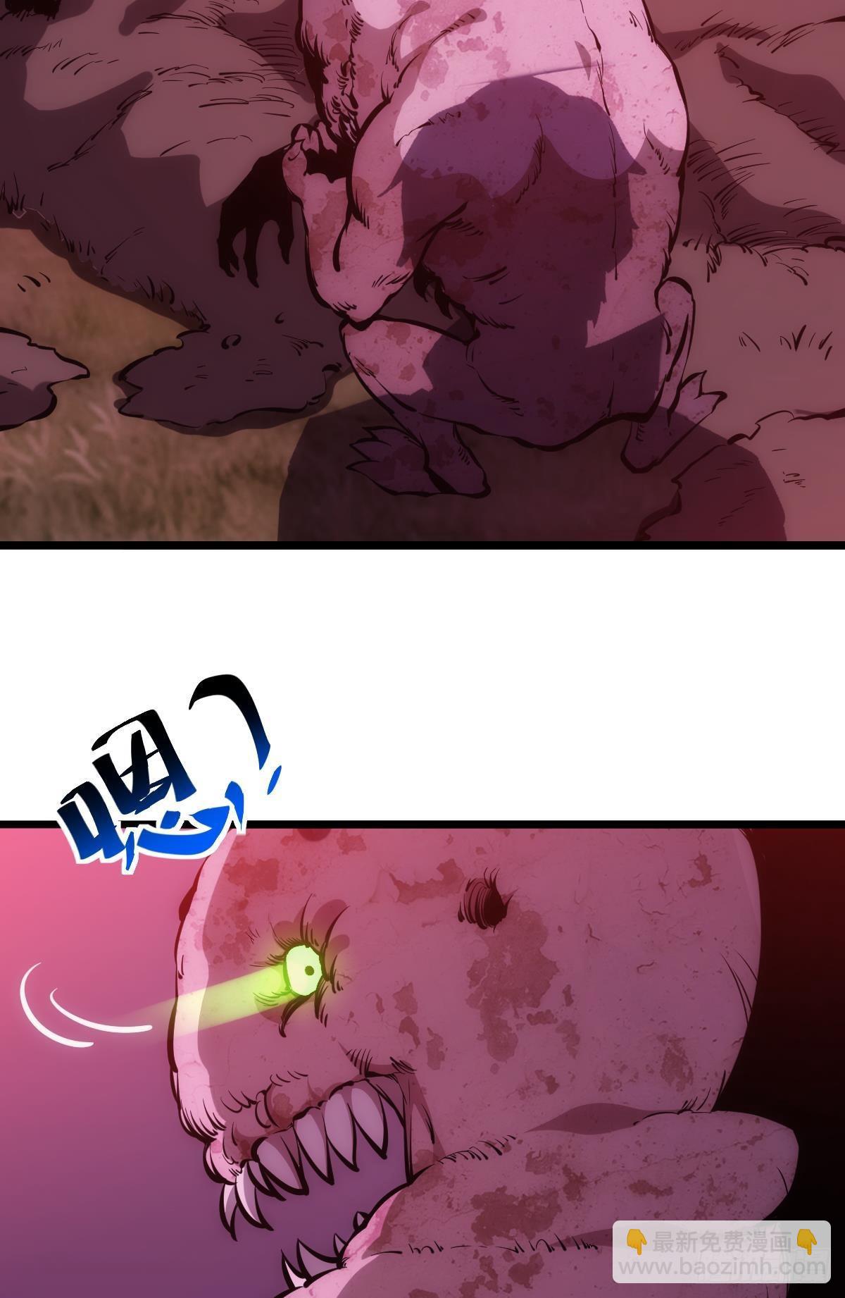 我不是个挑事的人(1/2)-第9话