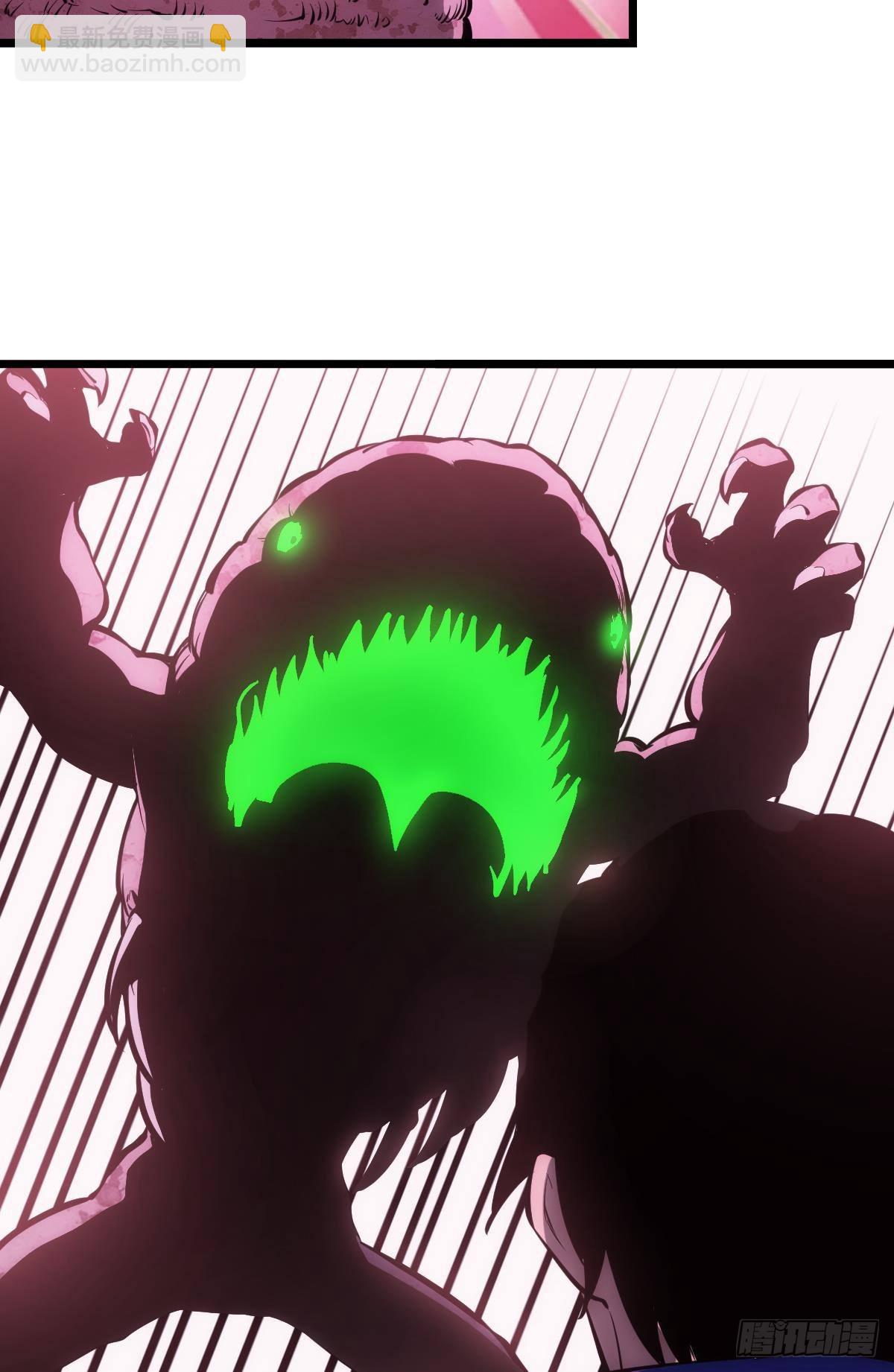 我不是个挑事的人(1/2)-第9话