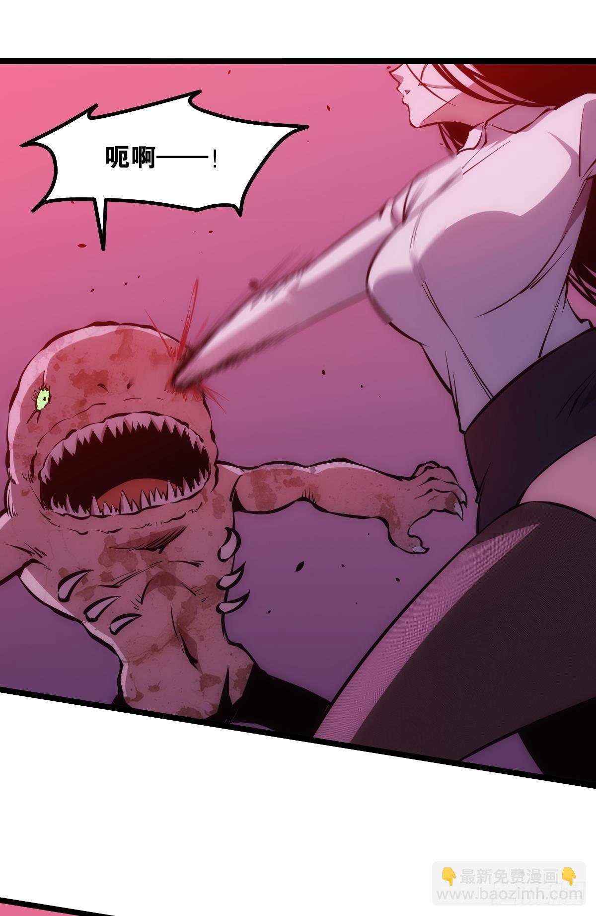 我不是个挑事的人(1/2)-第9话