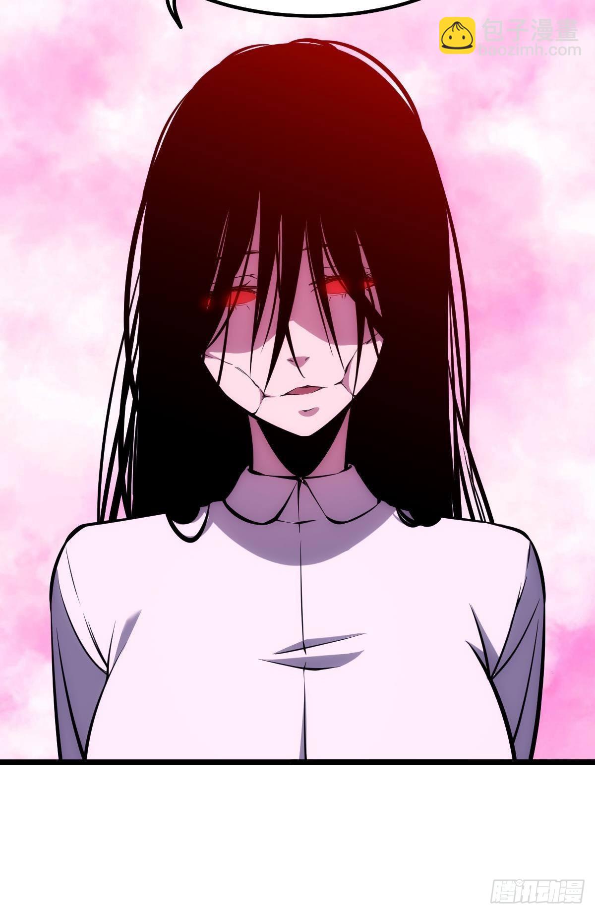 我不是个挑事的人(1/2)-第9话