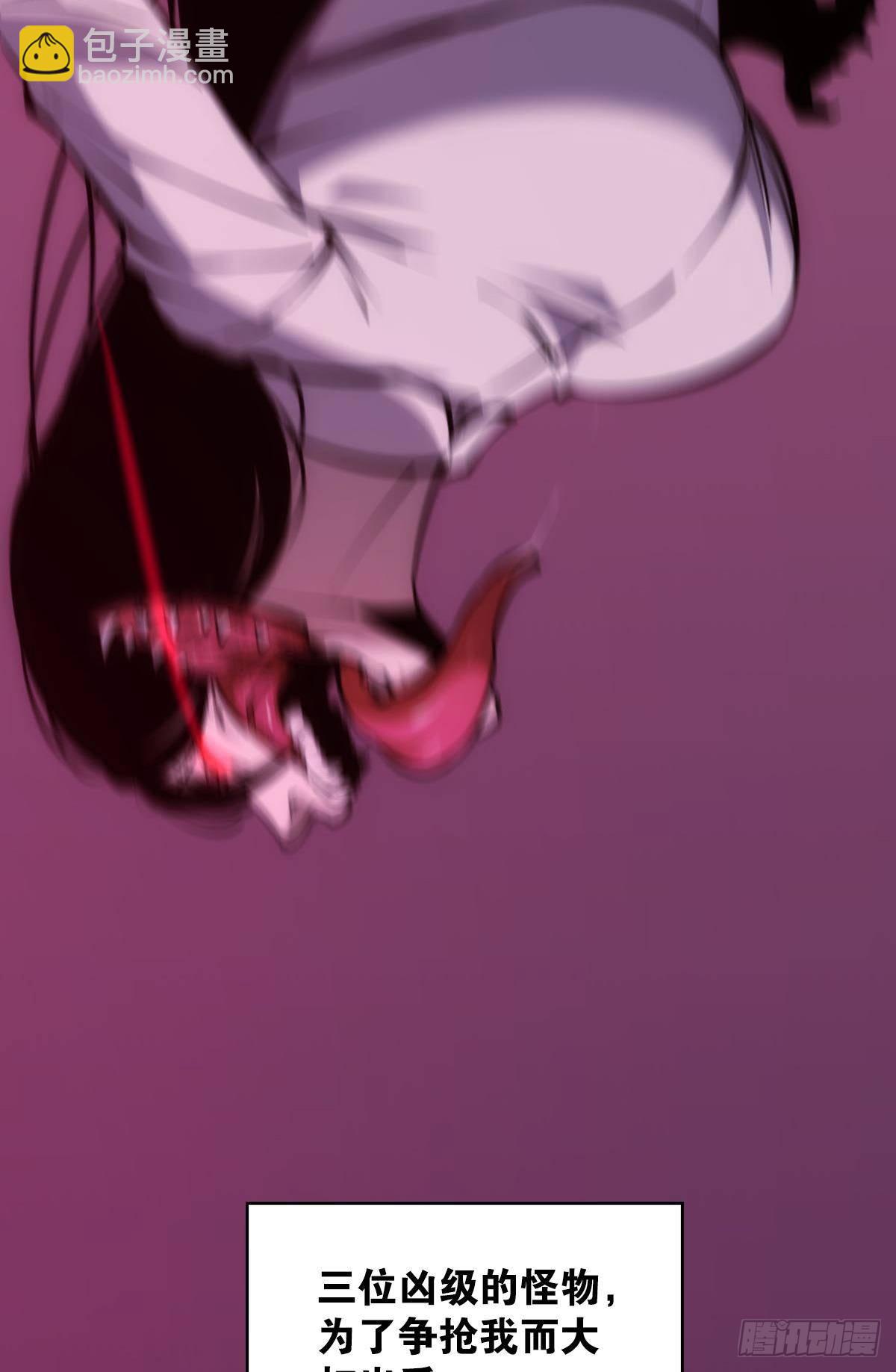 我不是个挑事的人(1/2)-第9话