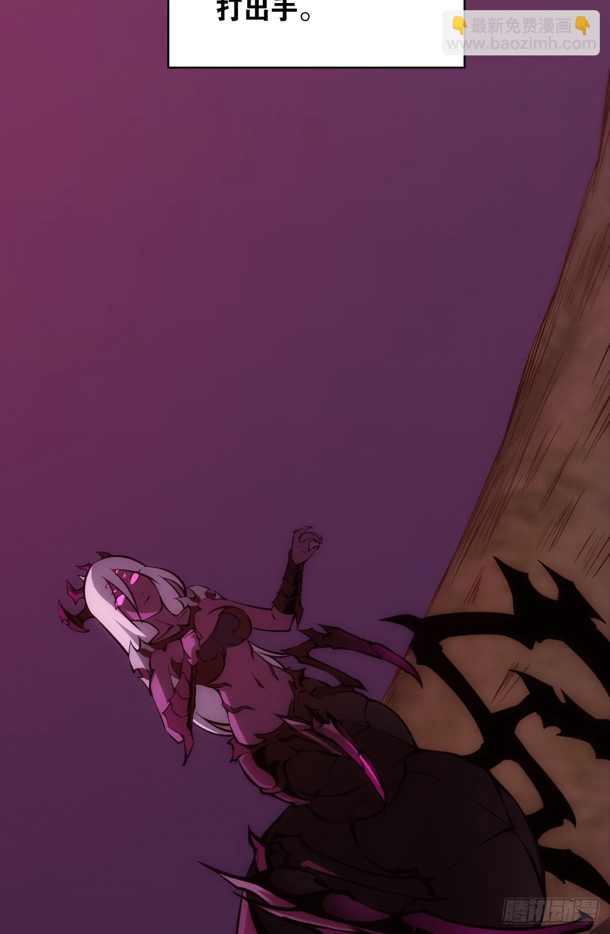 我不是个挑事的人(1/2)-第9话