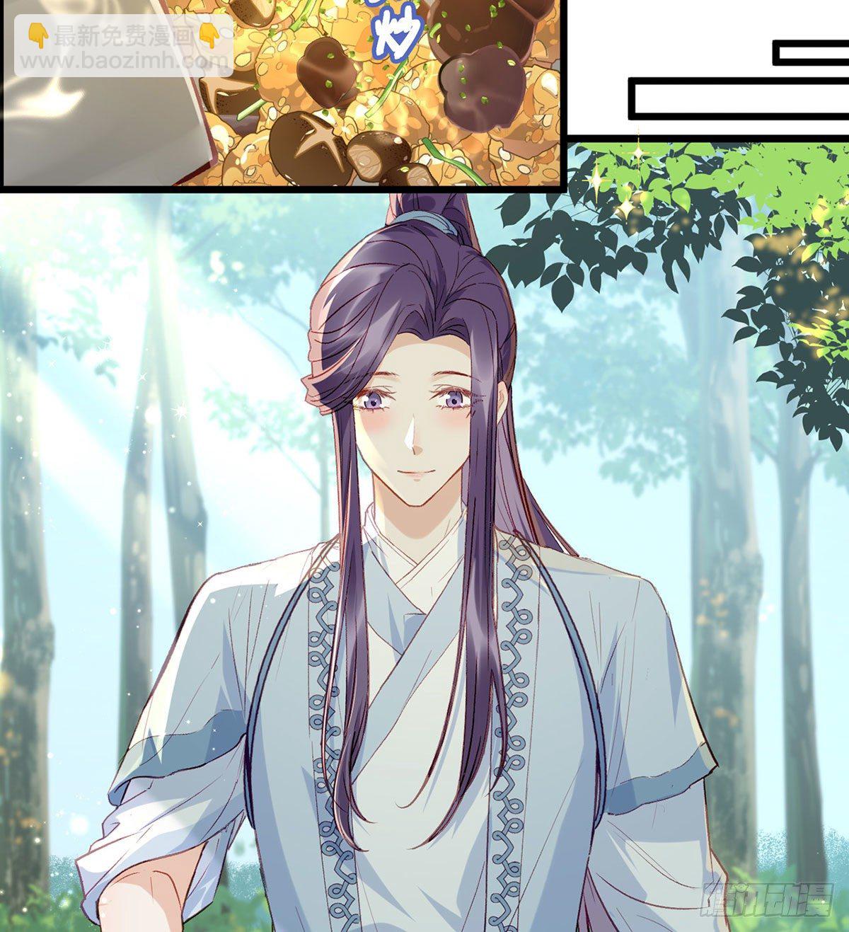 贴身照顾(1/2)-第11话