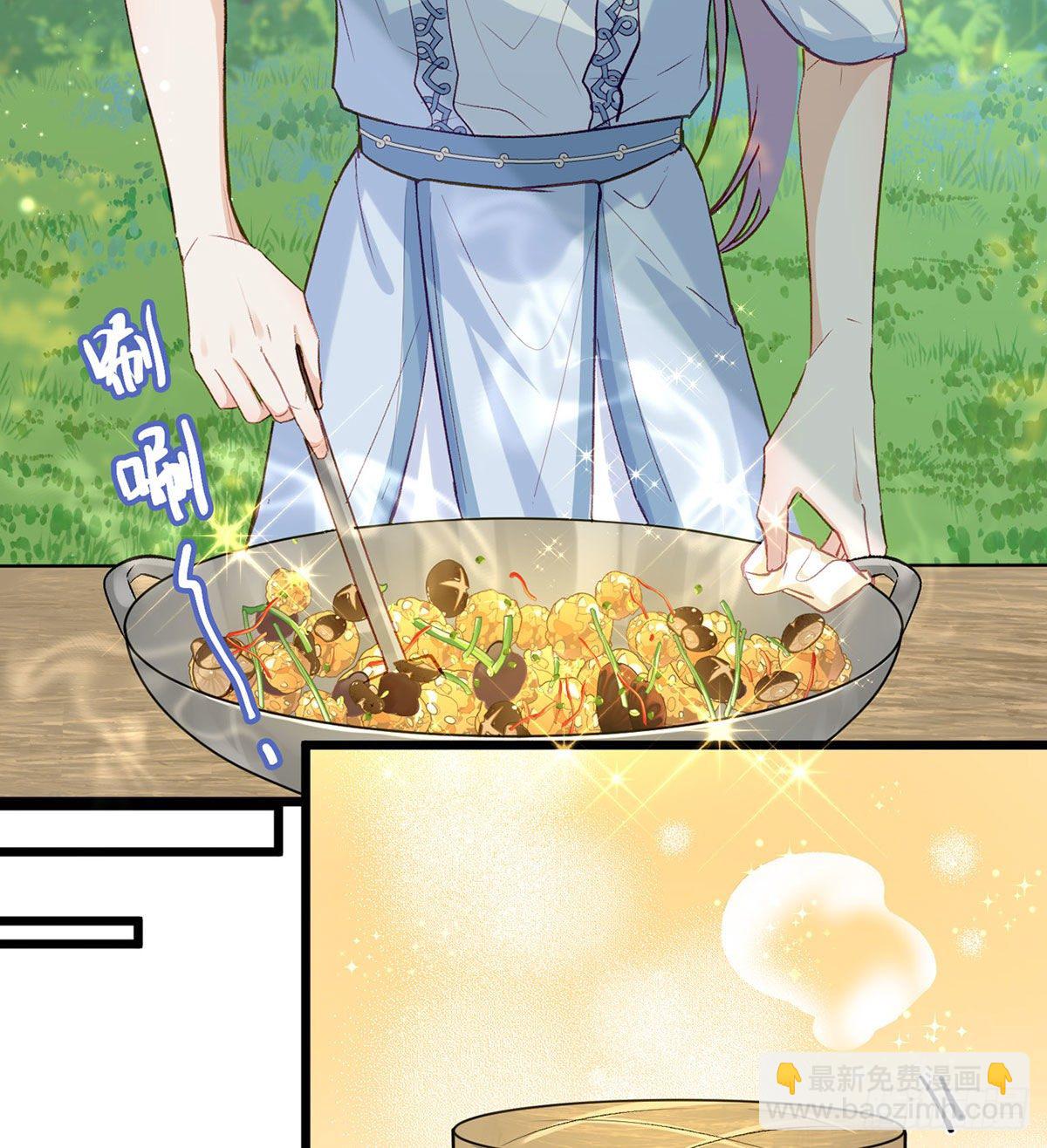 贴身照顾(1/2)-第11话