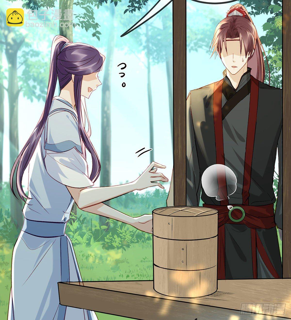 贴身照顾(1/2)-第11话