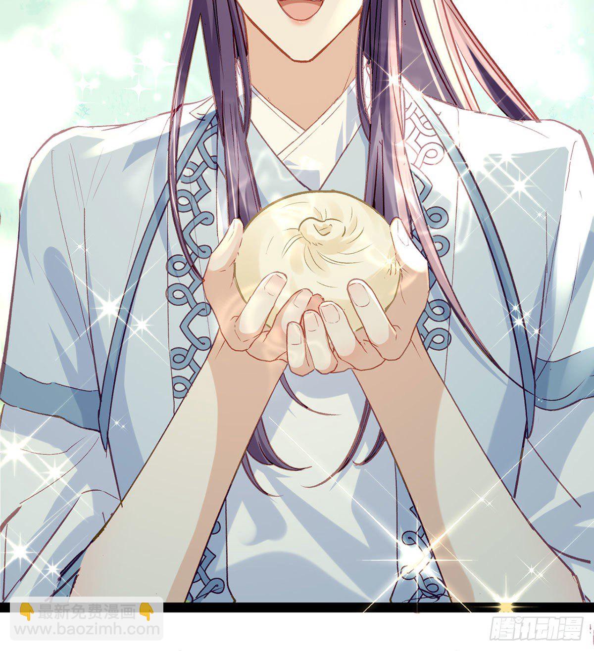 贴身照顾(1/2)-第11话