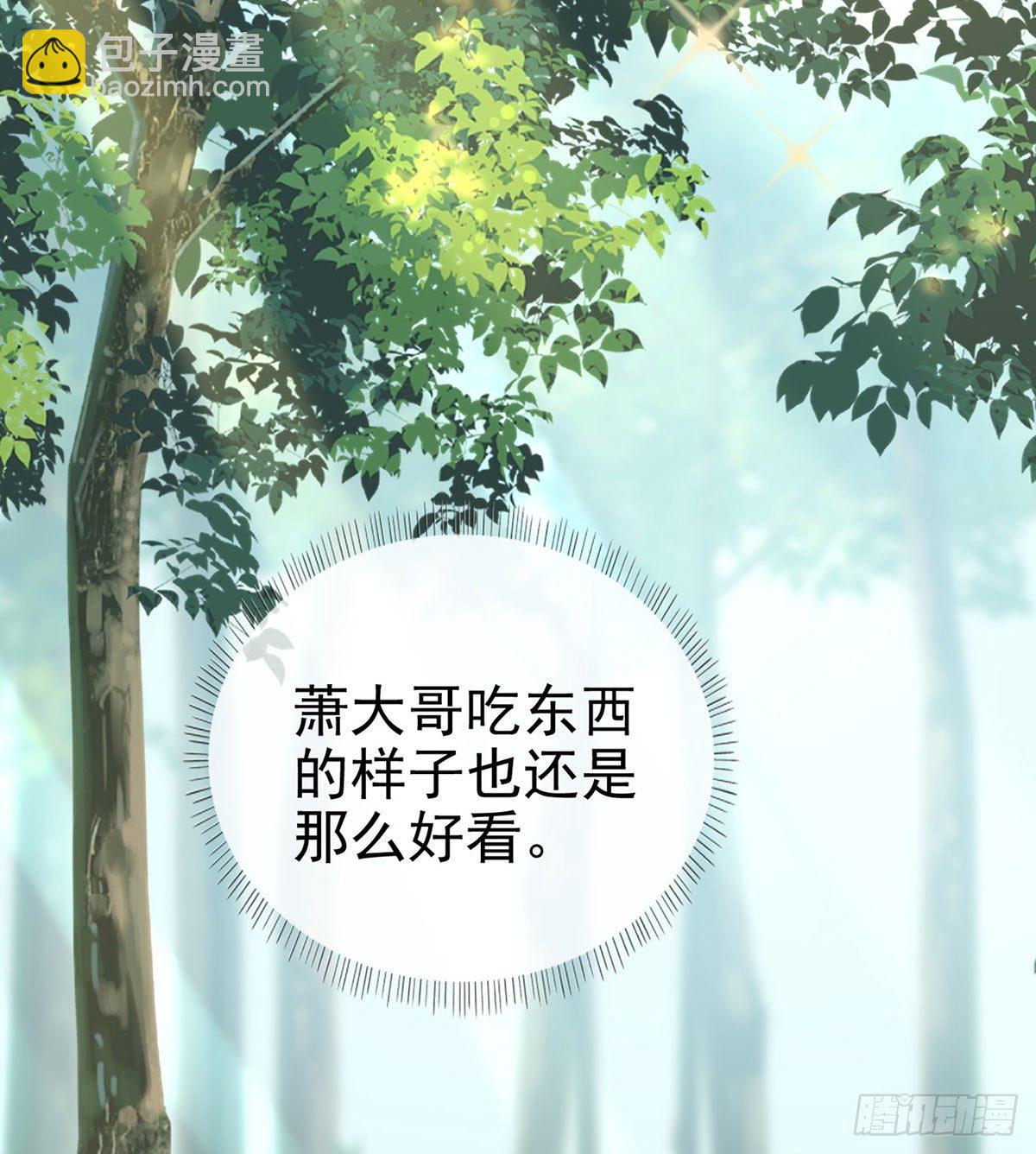 贴身照顾(1/2)-第11话