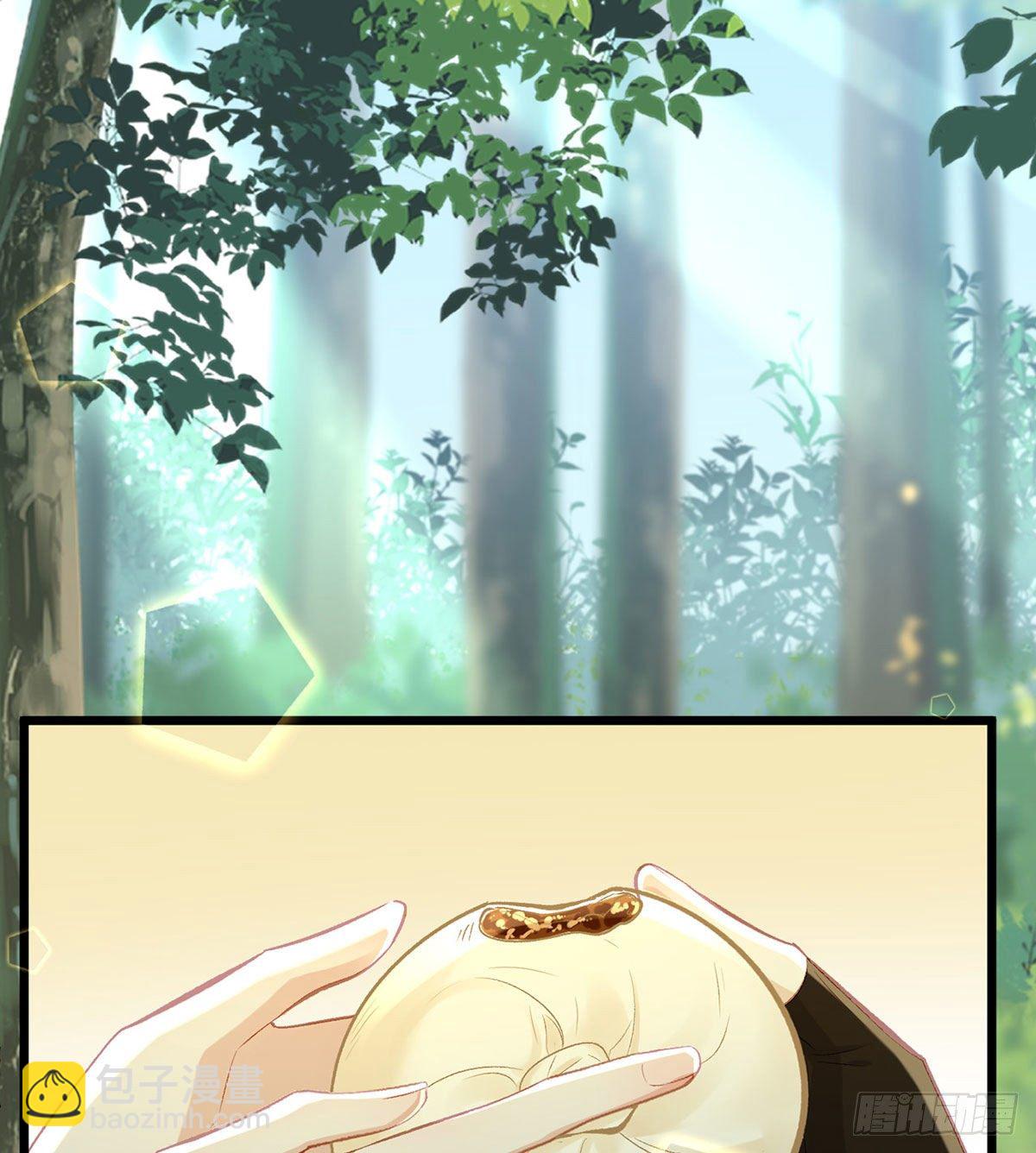 贴身照顾(1/2)-第11话