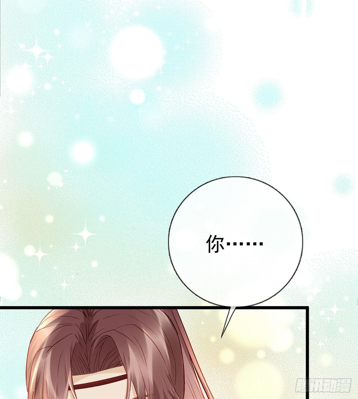 贴身照顾(1/2)-第11话