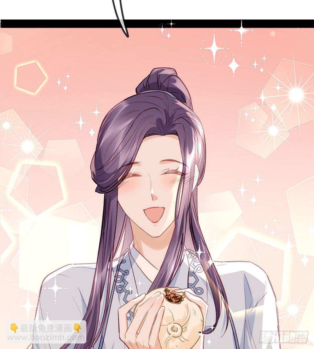 贴身照顾(1/2)-第11话