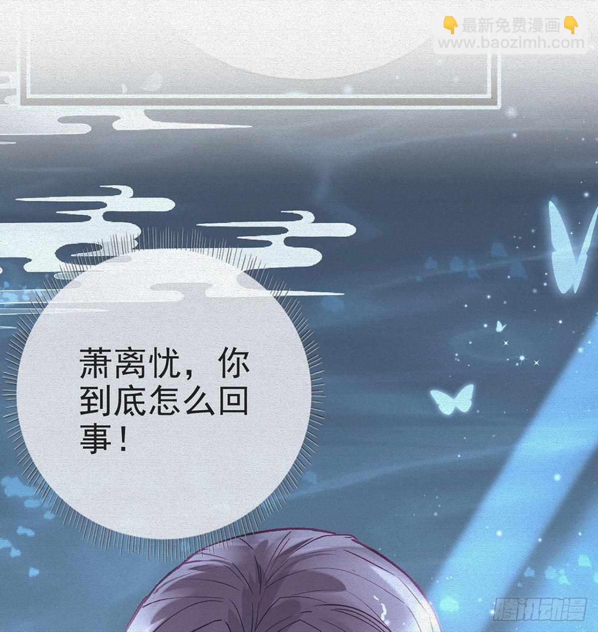 贴身照顾(1/2)-第11话