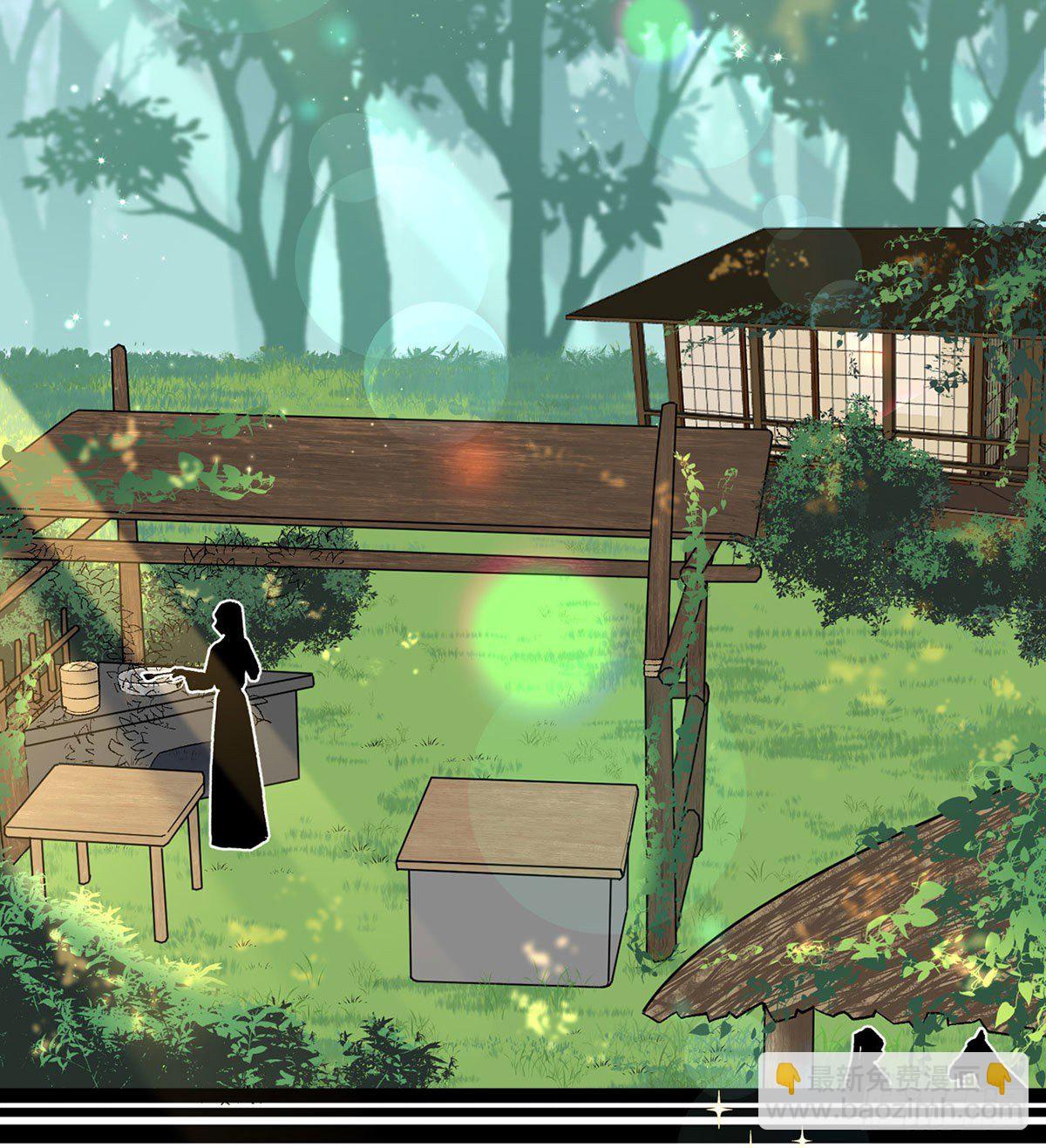 贴身照顾(1/2)-第11话