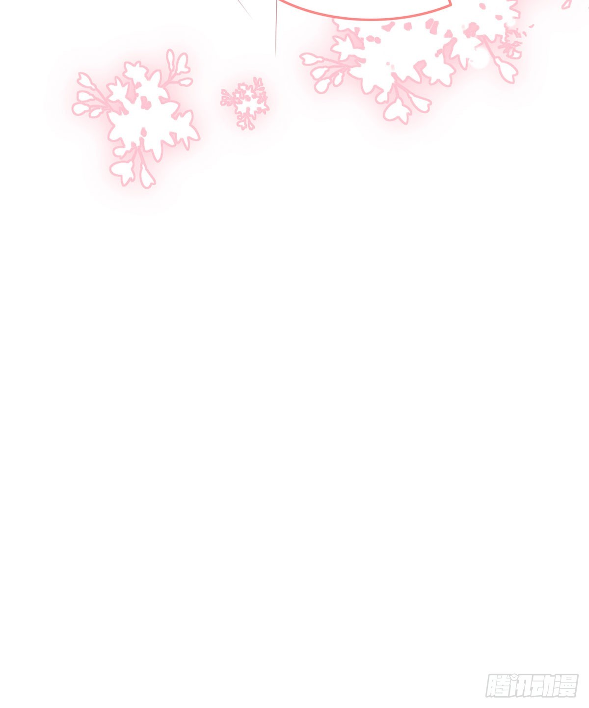 99 那是后位！(1/2)-第103话