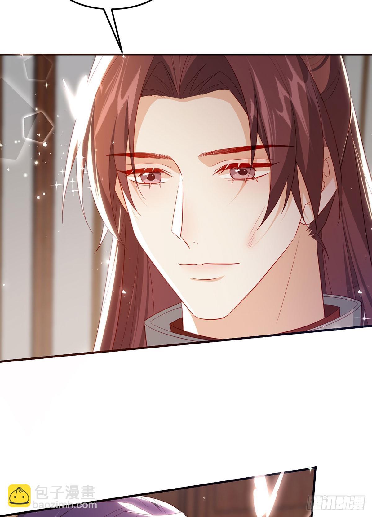 99 那是后位！(1/2)-第103话