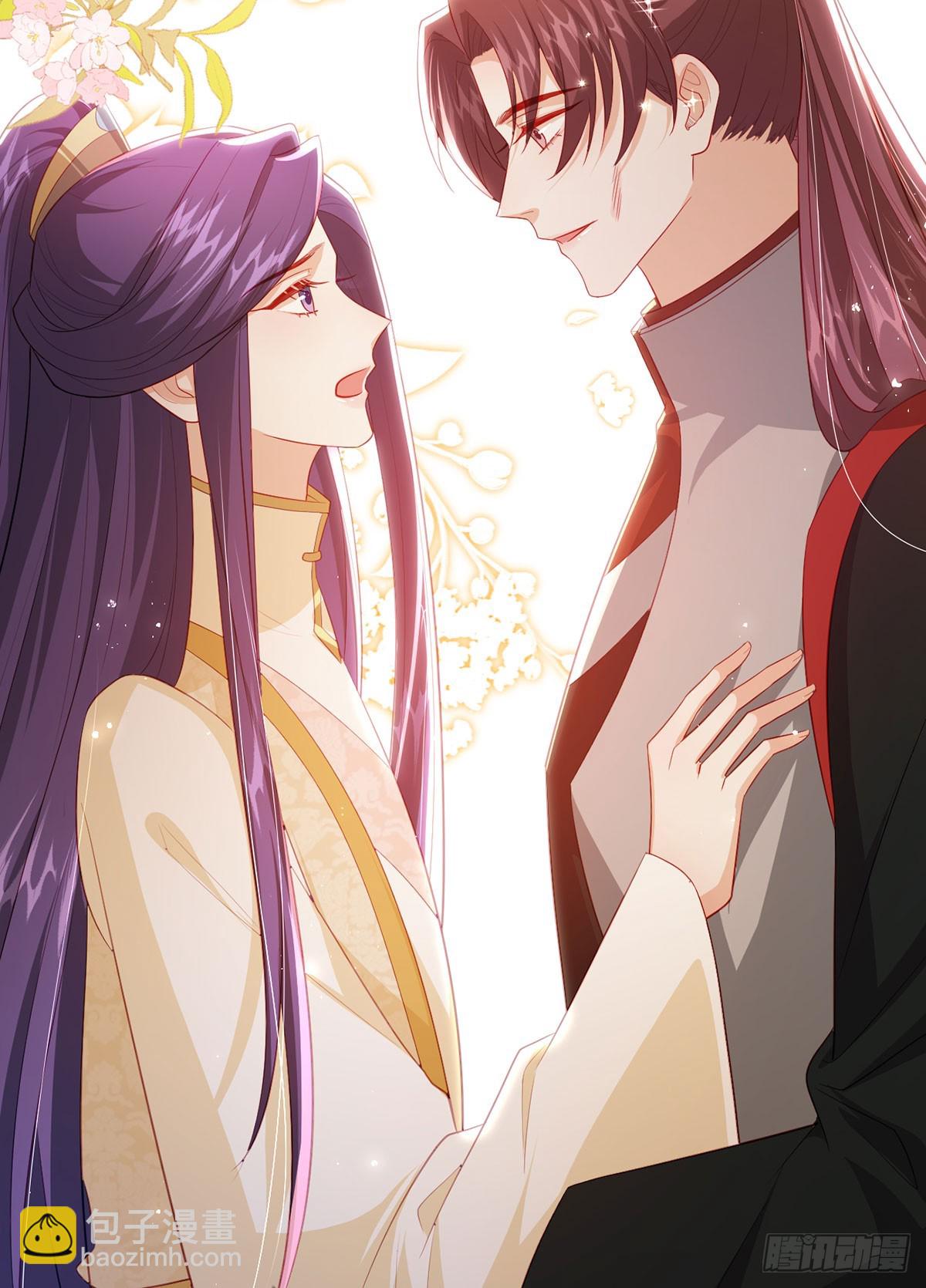 99 那是后位！(1/2)-第103话