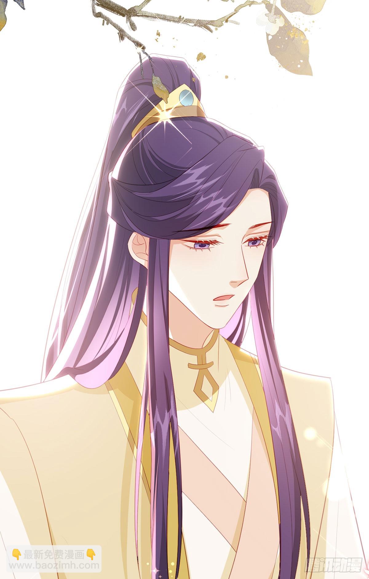 99 那是后位！(1/2)-第103话