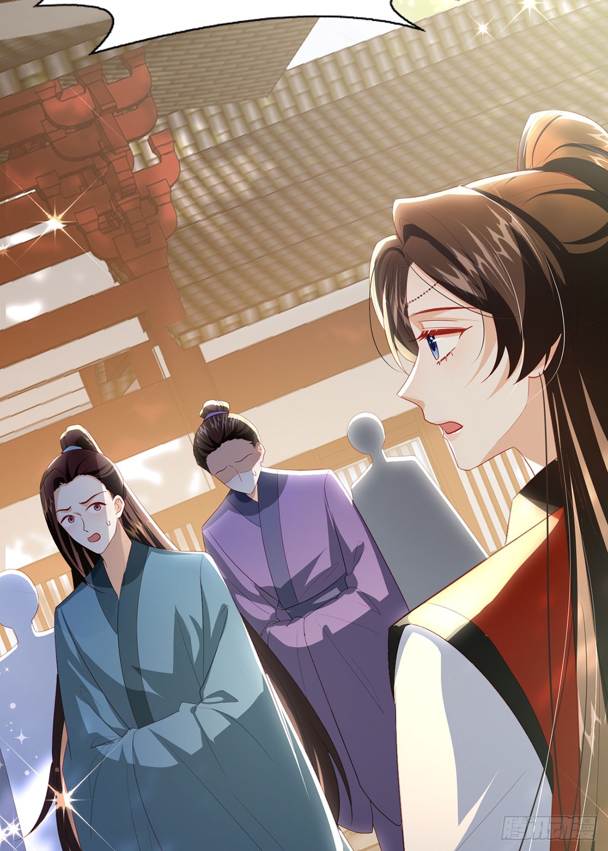 99 那是后位！(1/2)-第103话