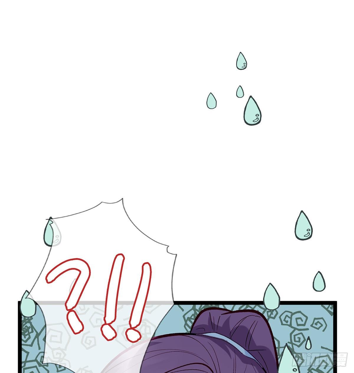 你究竟是谁！(1/2)-第13话