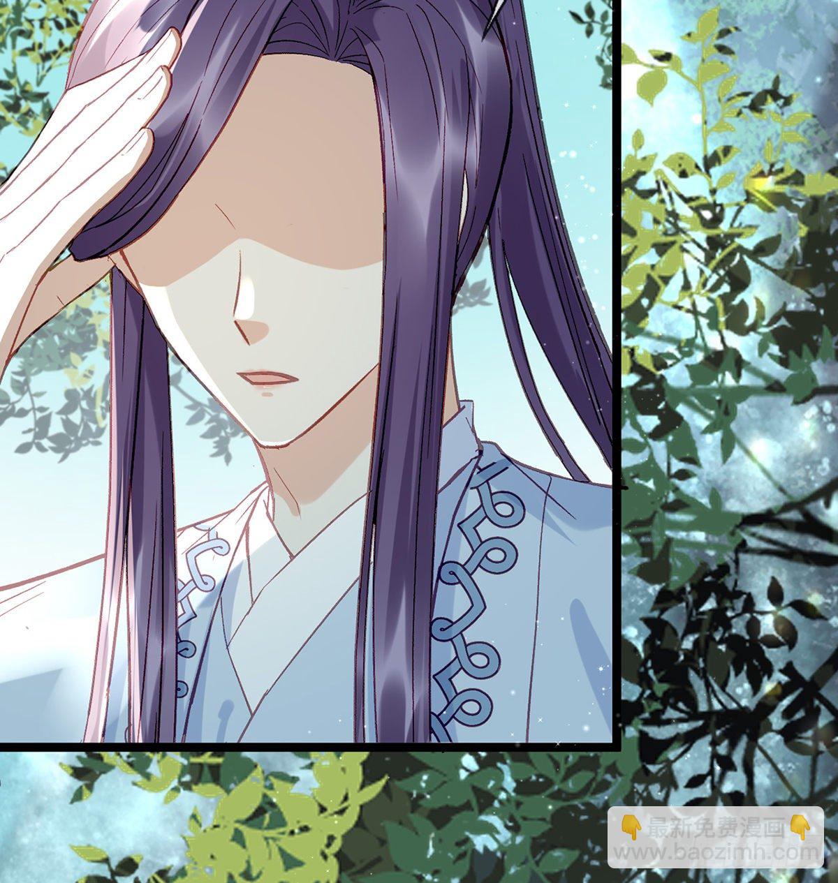 你究竟是谁！(1/2)-第13话