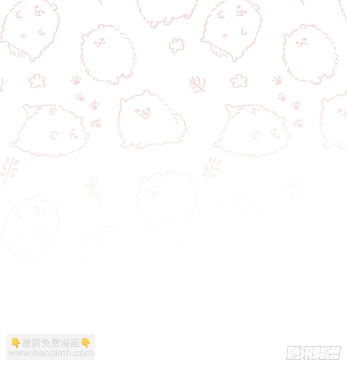 你究竟是谁！(1/2)-第13话