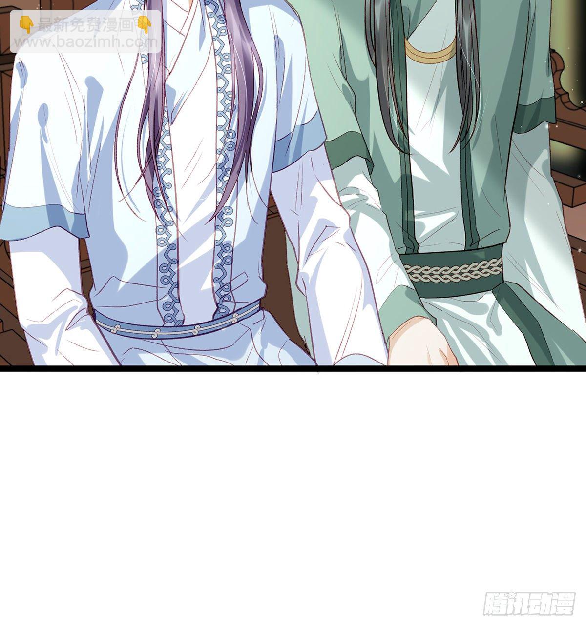 你究竟是谁！(1/2)-第13话