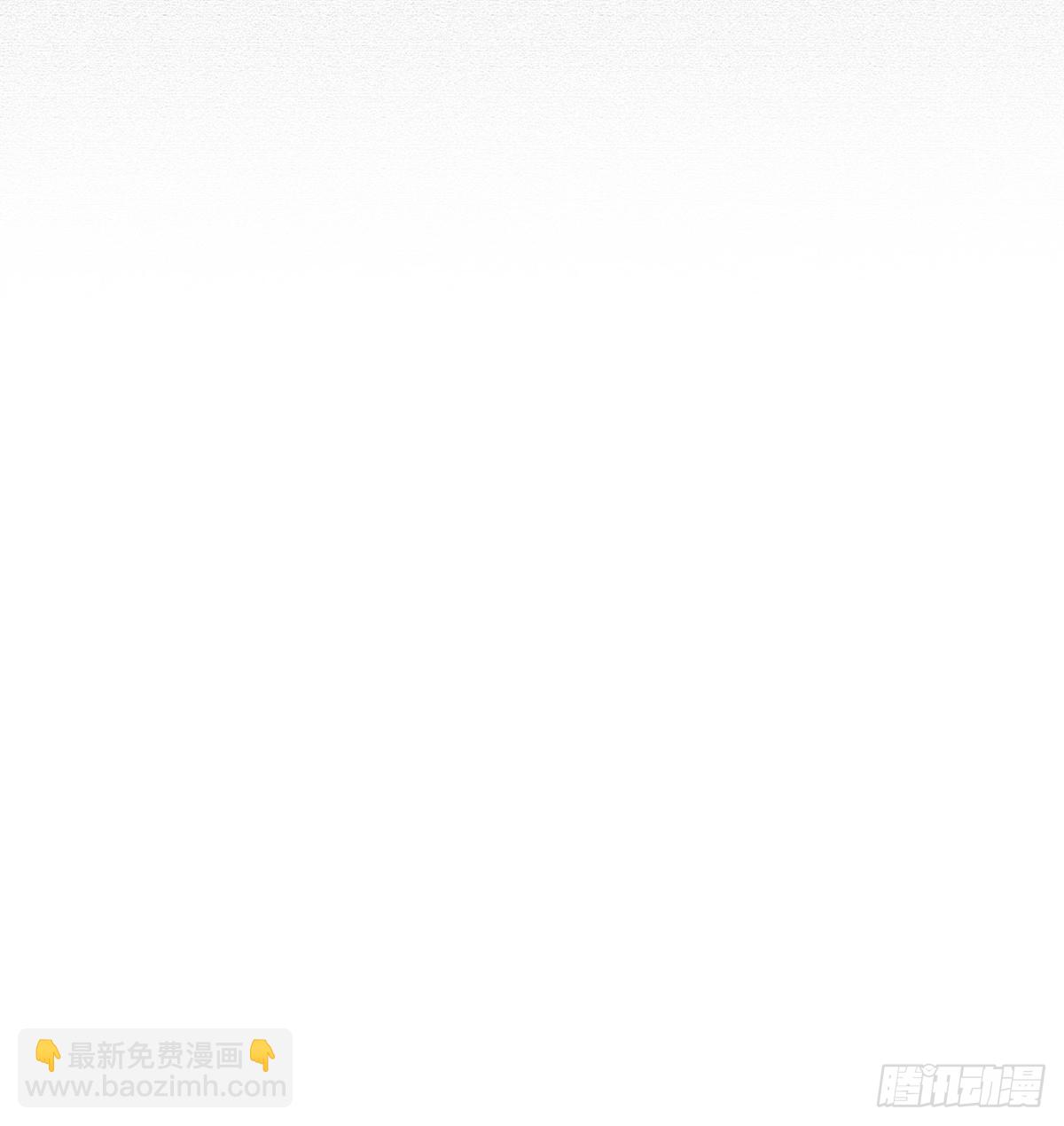 你究竟是谁！(1/2)-第13话