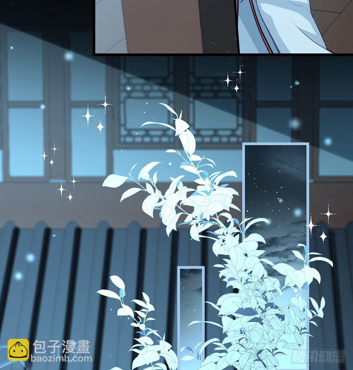 从未放弃找你(1/2)-第15话