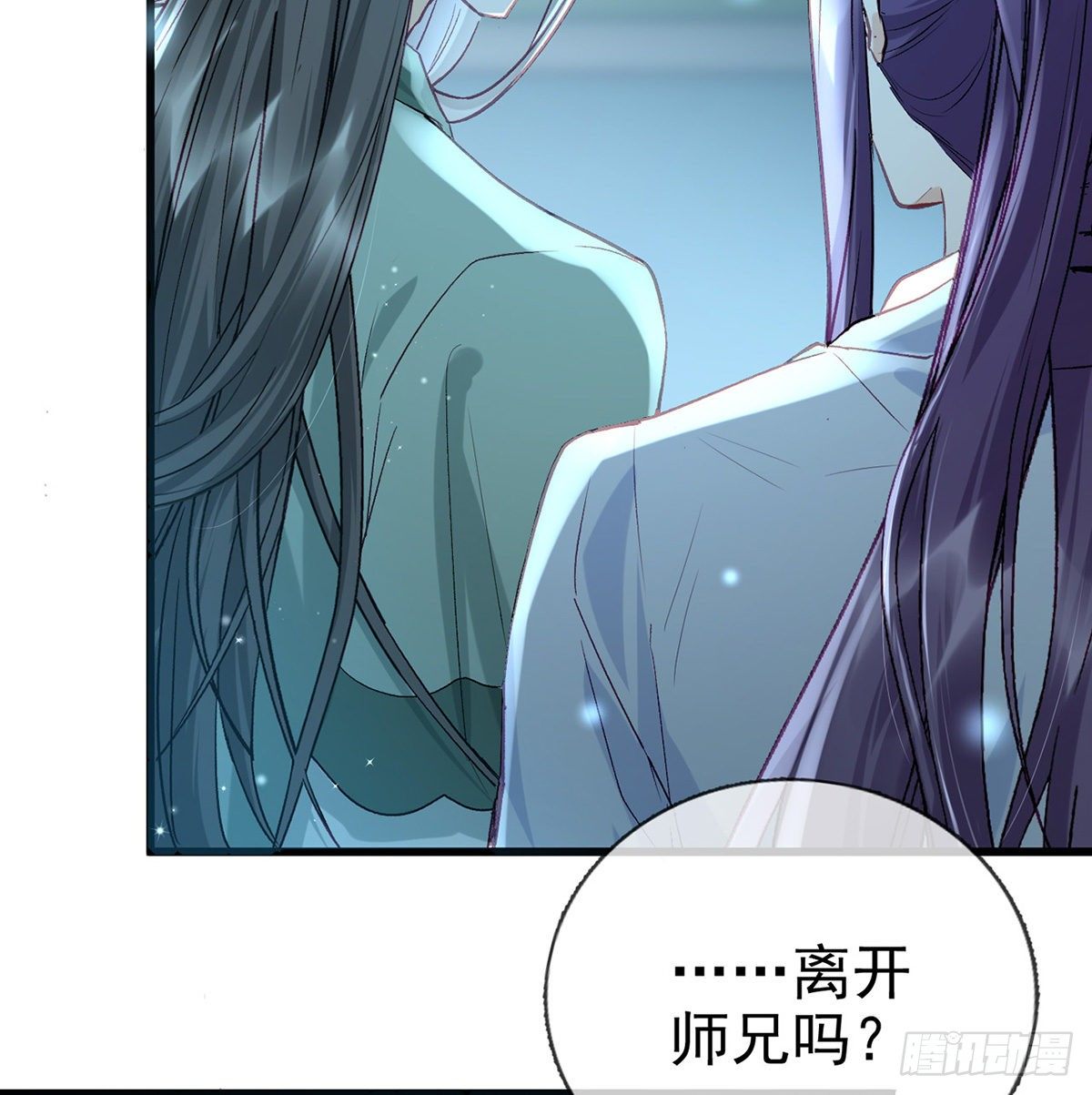 从未放弃找你(1/2)-第15话