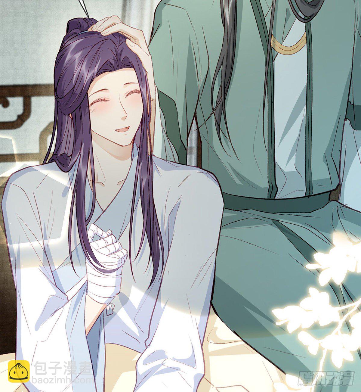 真的是你(1/2)-第17话