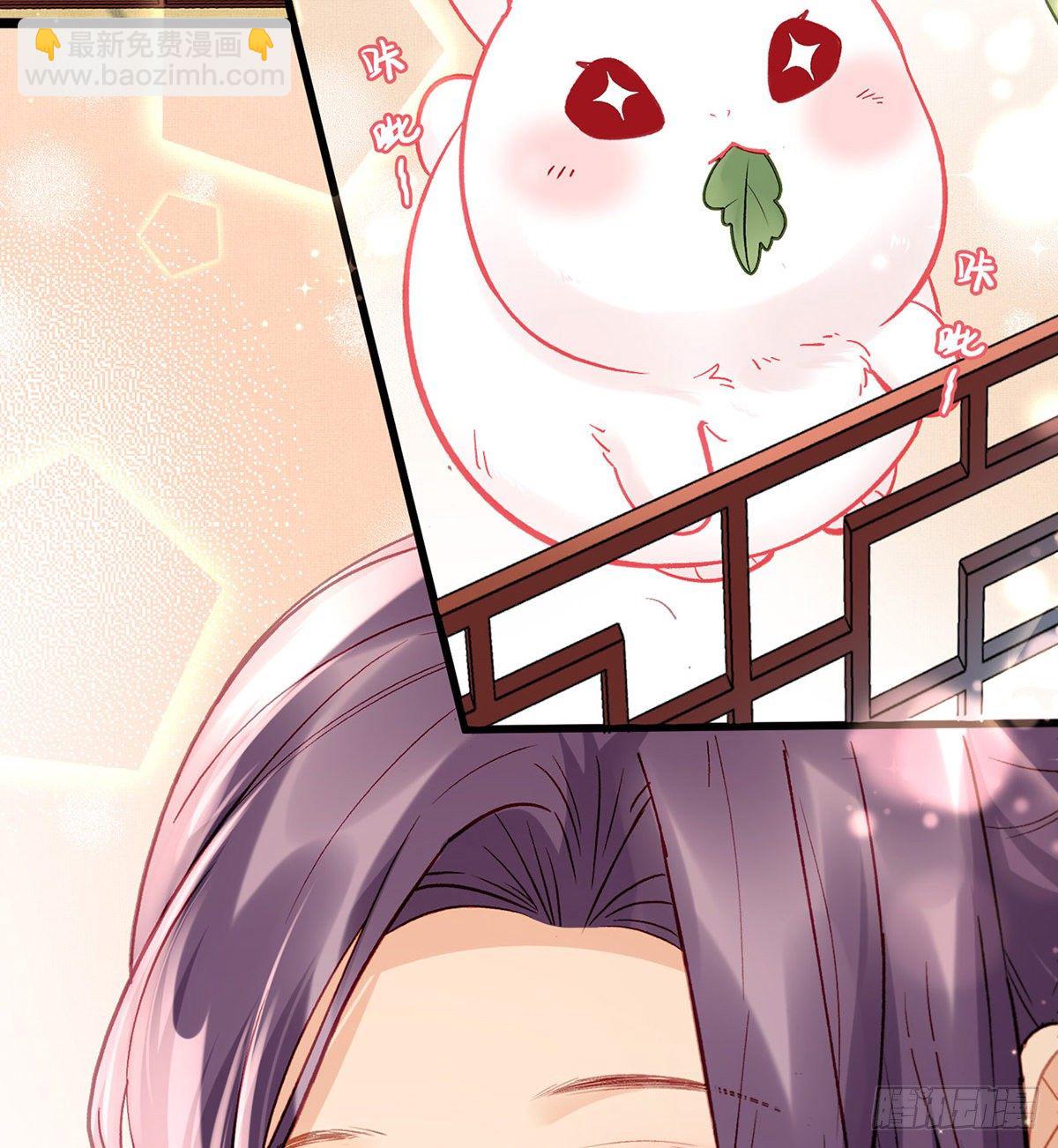 真的是你(1/2)-第17话