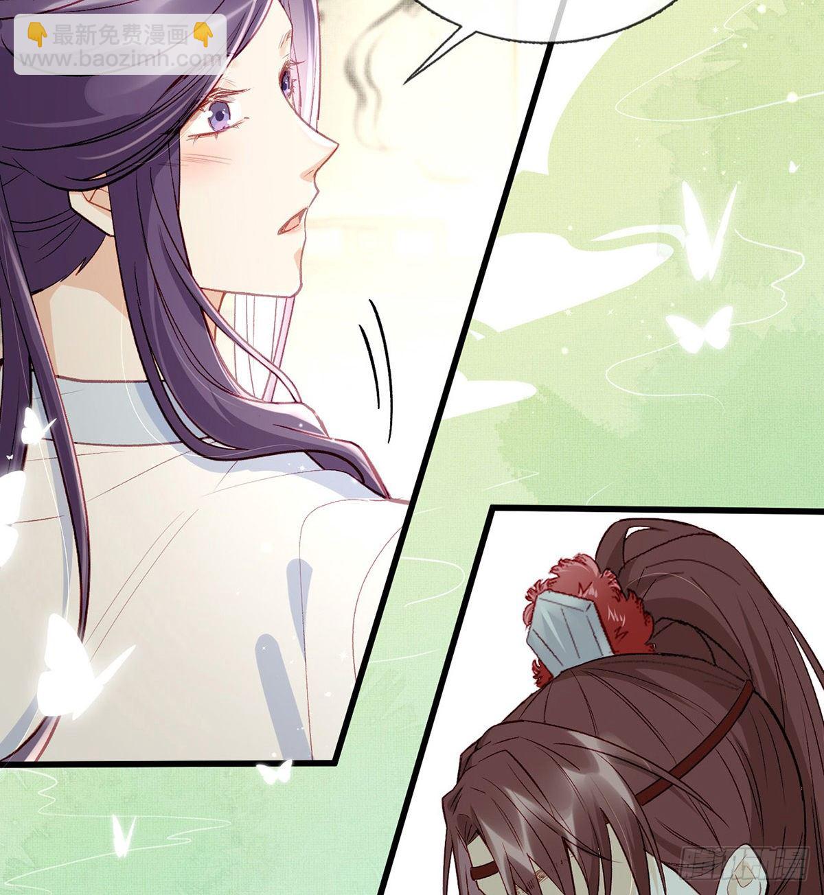 真的是你(1/2)-第17话