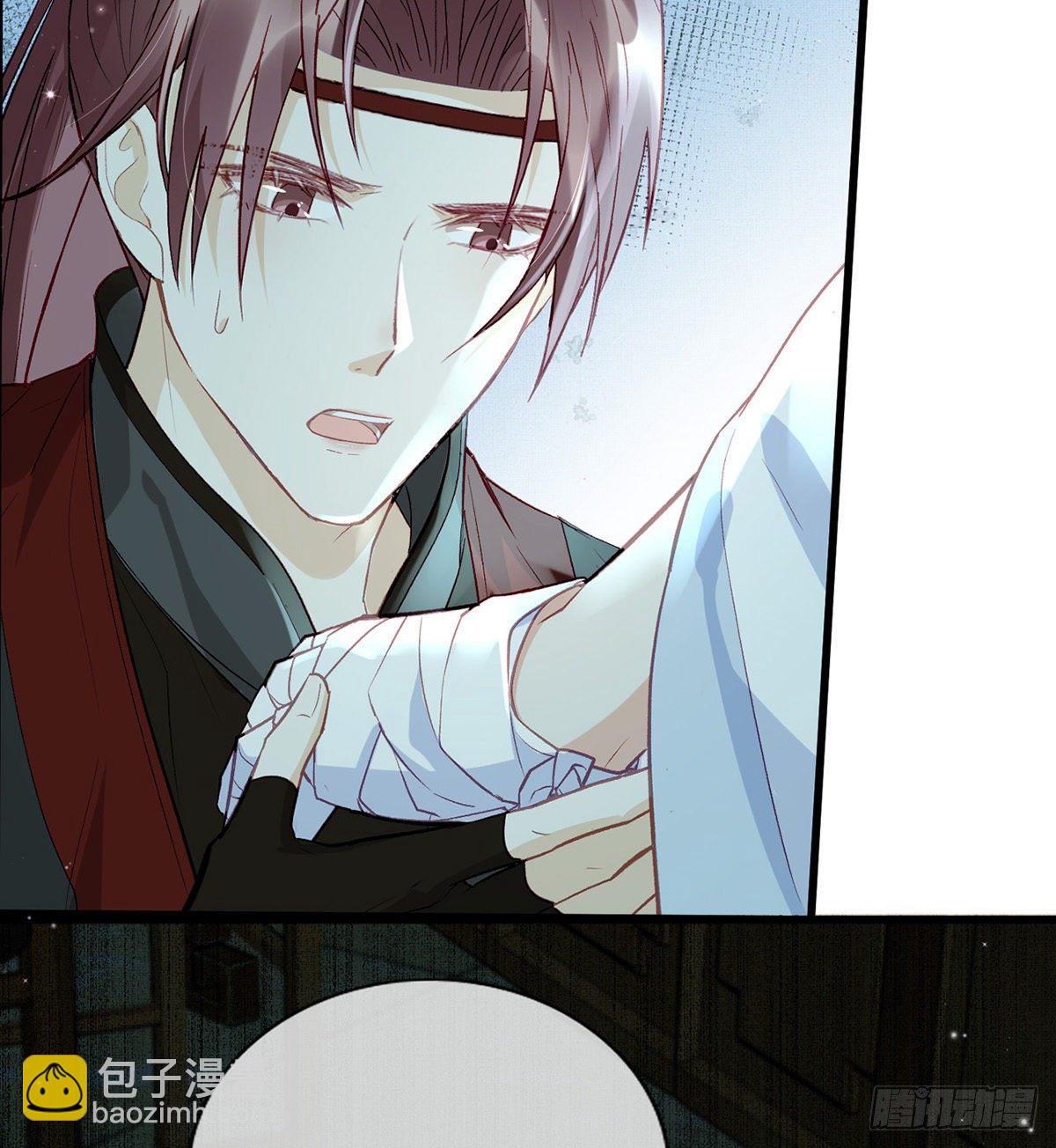 真的是你(1/2)-第17话