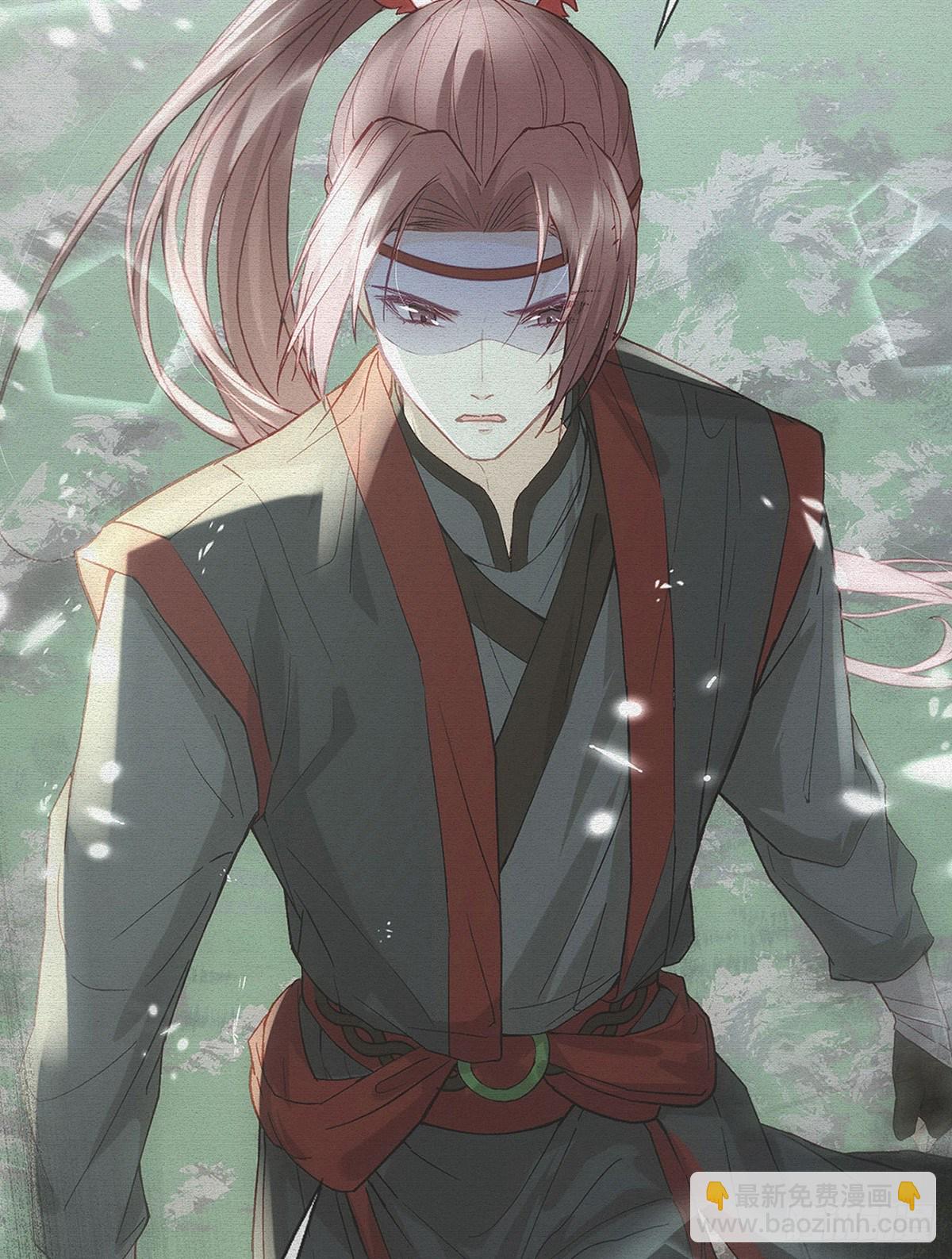 真的是你(1/2)-第17话